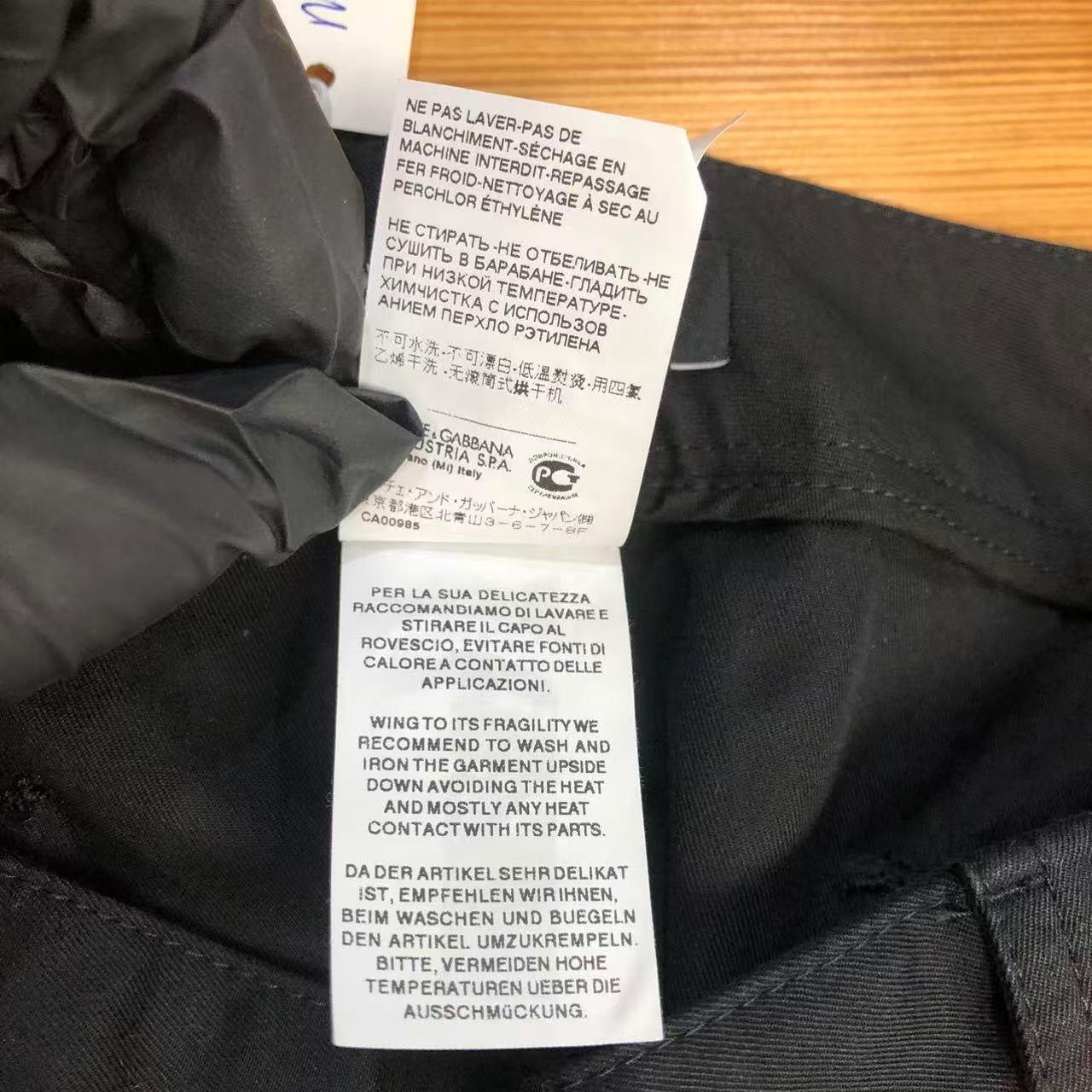 Dolce & Gabbana Mini Skirt Size 38