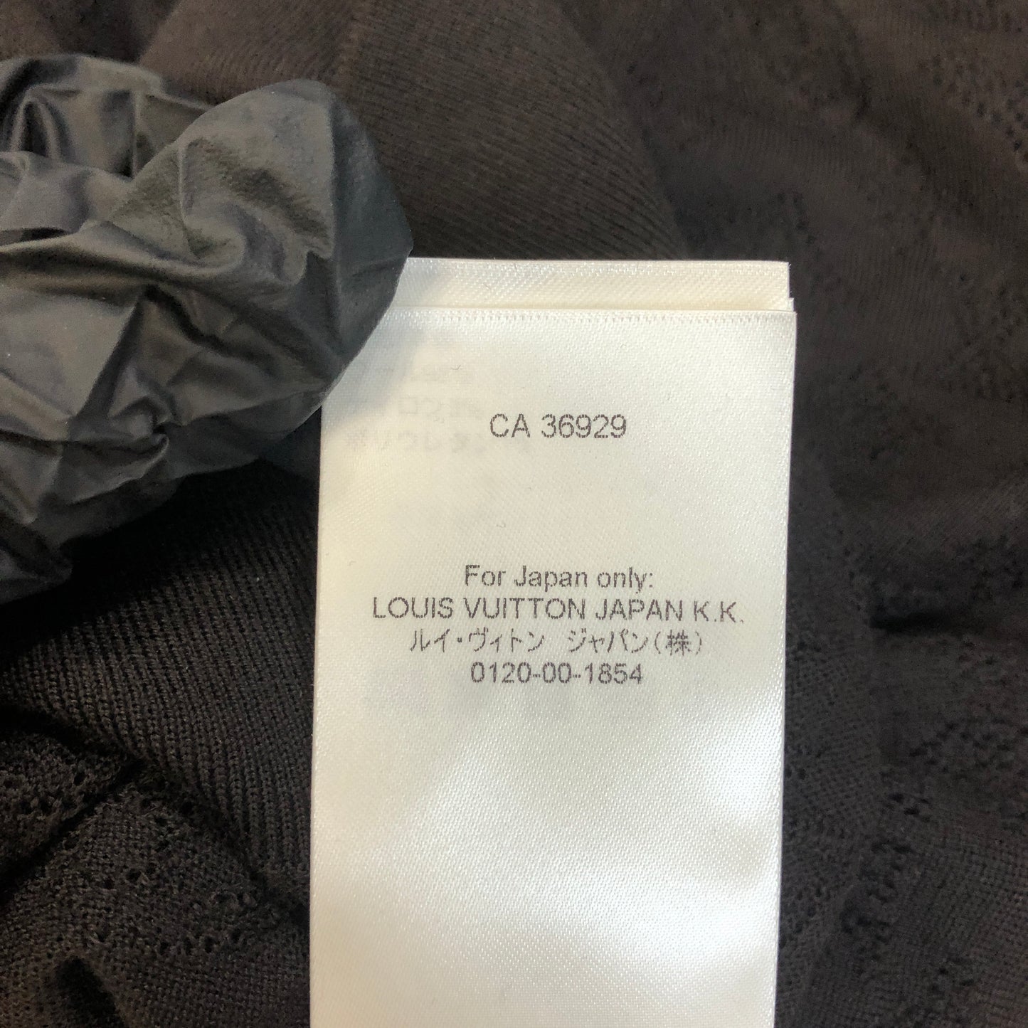 Louis Vuitton Monogram Knit Cardigan Size XS Black
