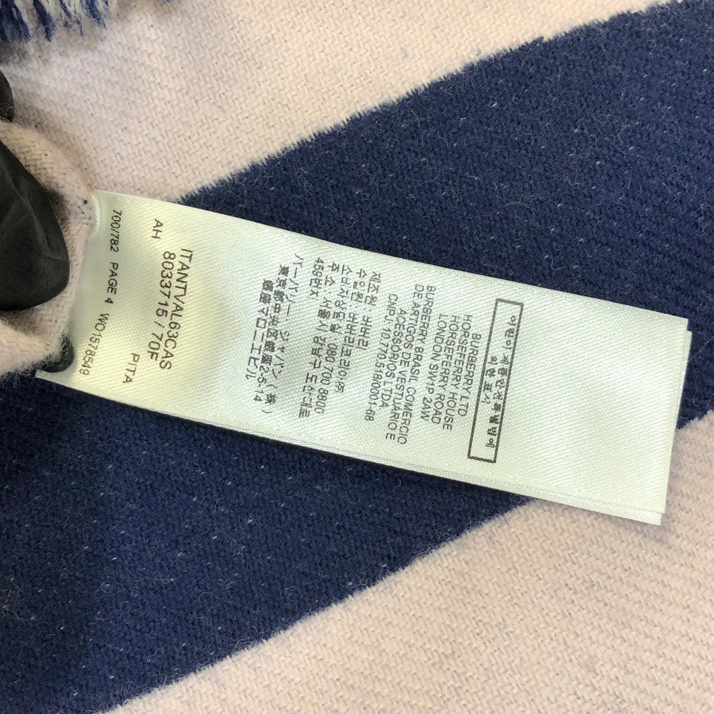 Burberry Indigo Pink Two-Tone Large Letter Logo Fringe Wool Scarf 74*13 Inches