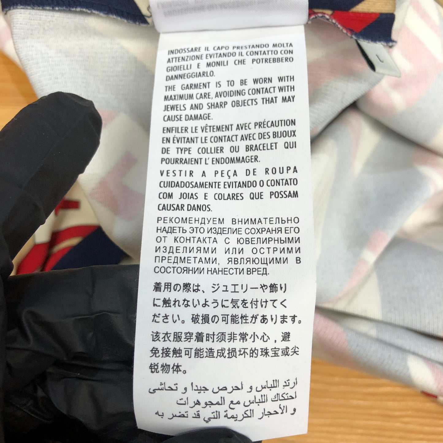 Gucci Printed Silk Dress Size L