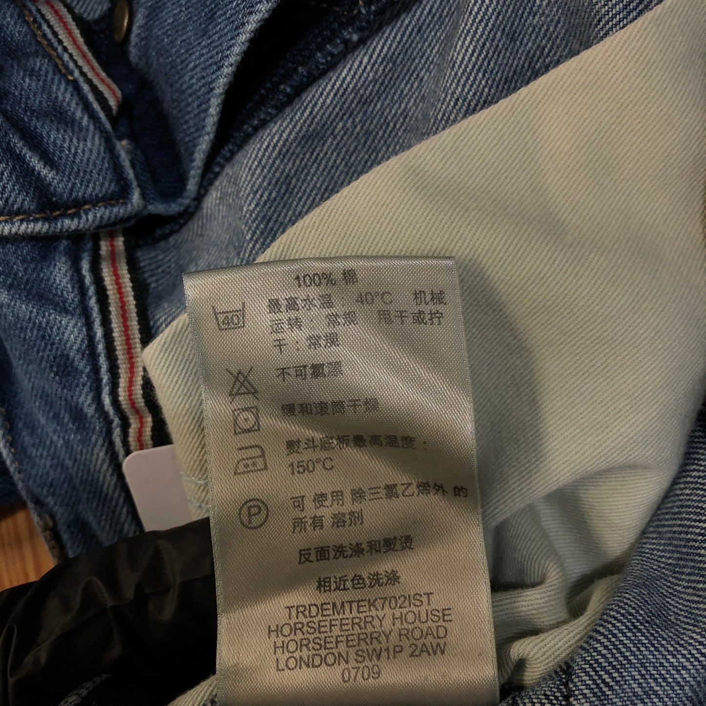 Burberry Blue Straight Leg Denim Jeans 38W 32L