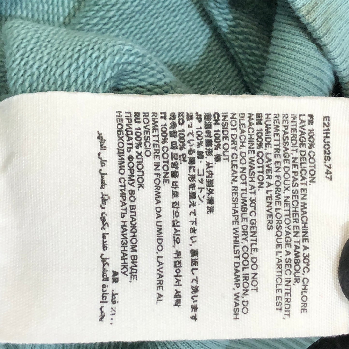 Ami Mint Green Crew Neck Long Sleeve Sweatshirt Size M