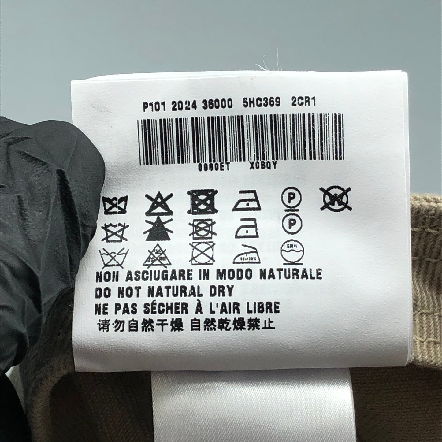 Miu Miu Logo Embroidered Baseball Cap 59 cm Sand