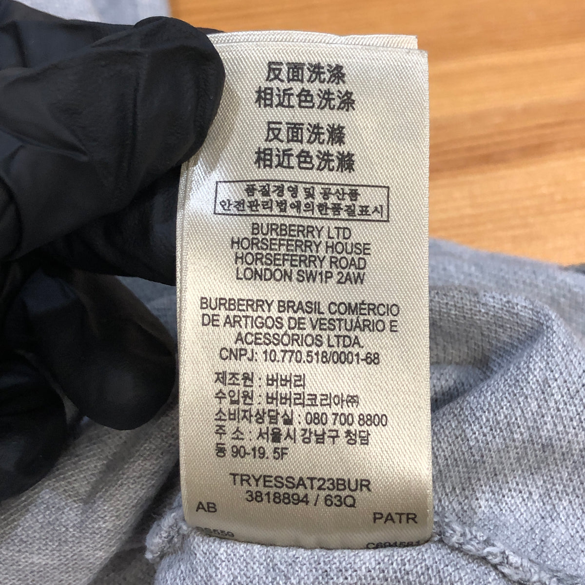 Burberry Grey Polo Shirt Size XS