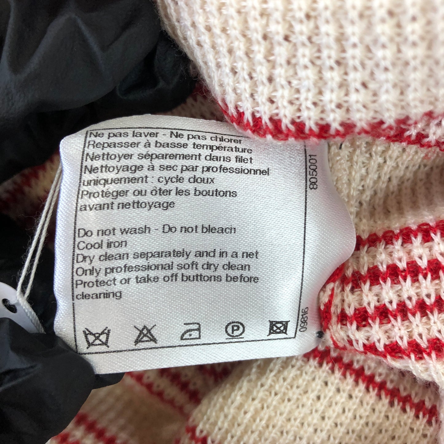 Chanel Red/Cream/Black Striped Knit Fit-and-Flare Dress