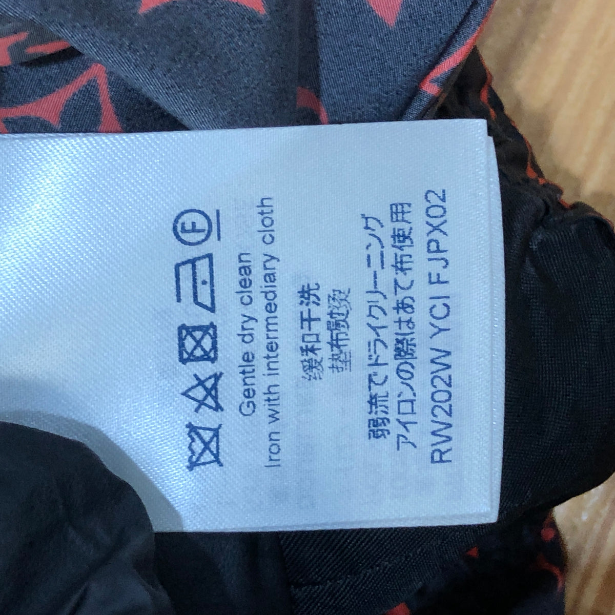 Louis Vuitton black & red LV monogram Jogger Pants size 38