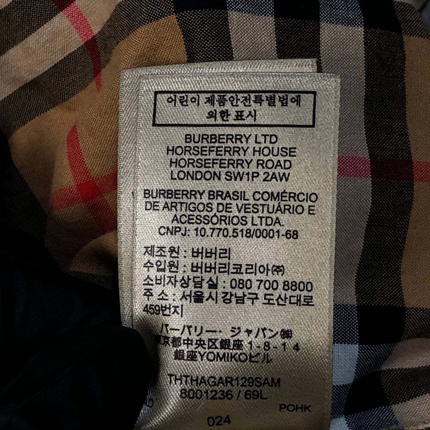 Burberry Beige Checkered Button-Down Shirt Size L