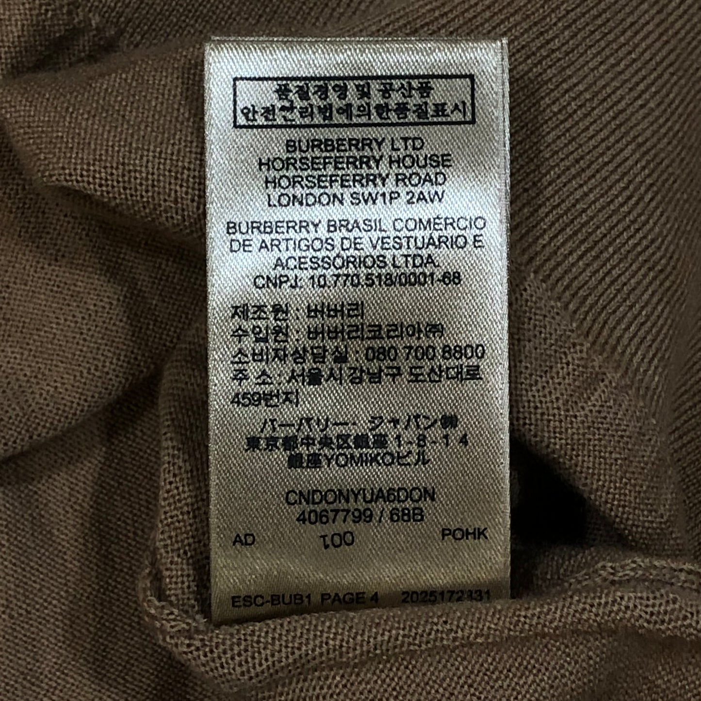 Burberry Camel Check Elbow Patch Crew Neck Wool Sweater M