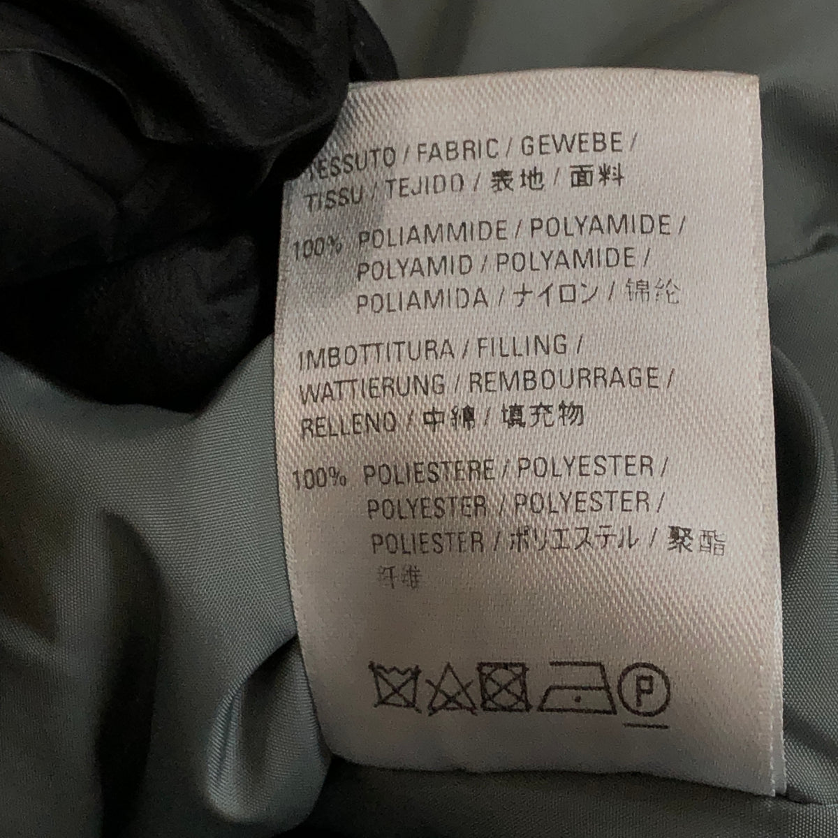 Balenciaga Dusty Blue Puffer Jacket Size 34