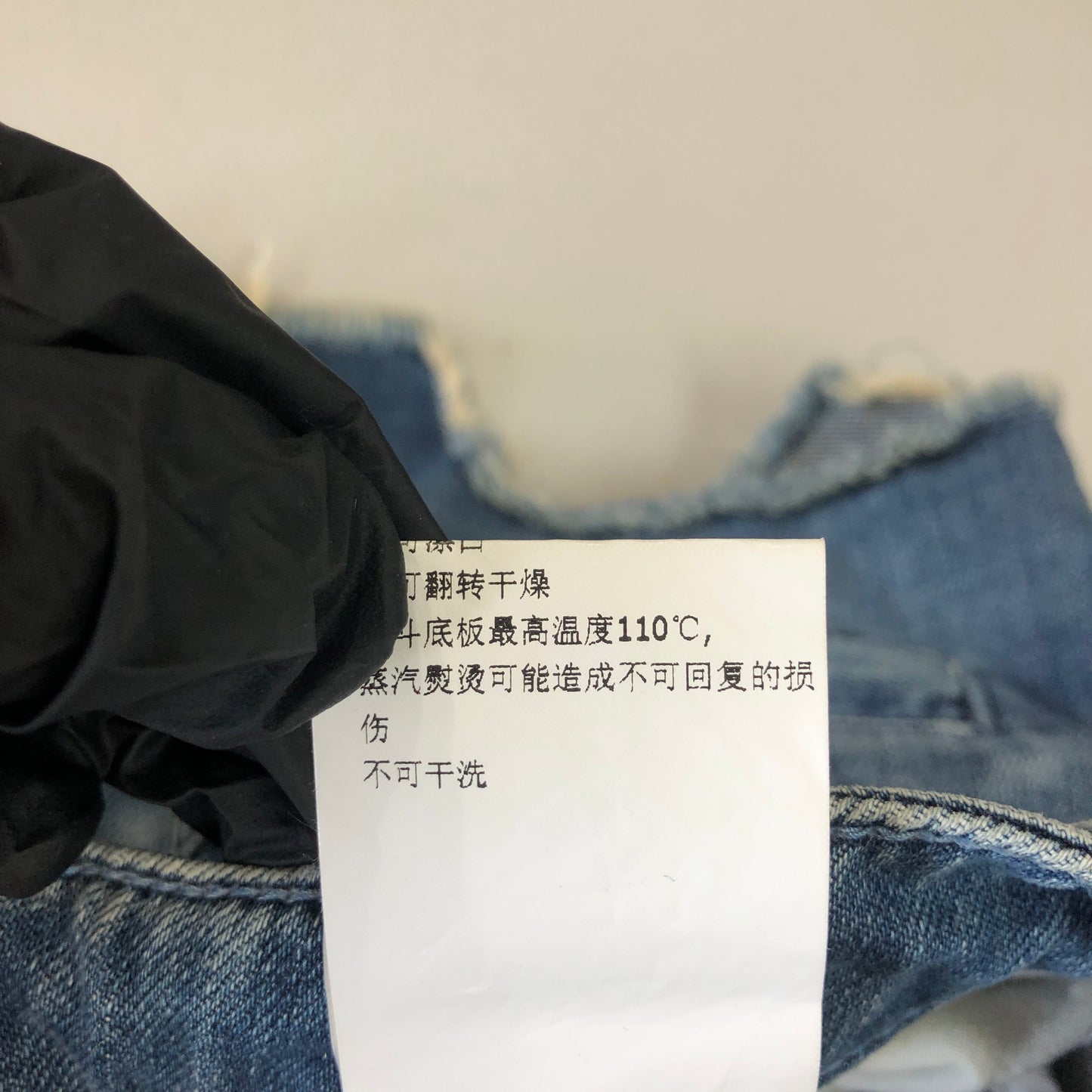 Balmain Distressed Denim Cut-Off Shorts Size 26