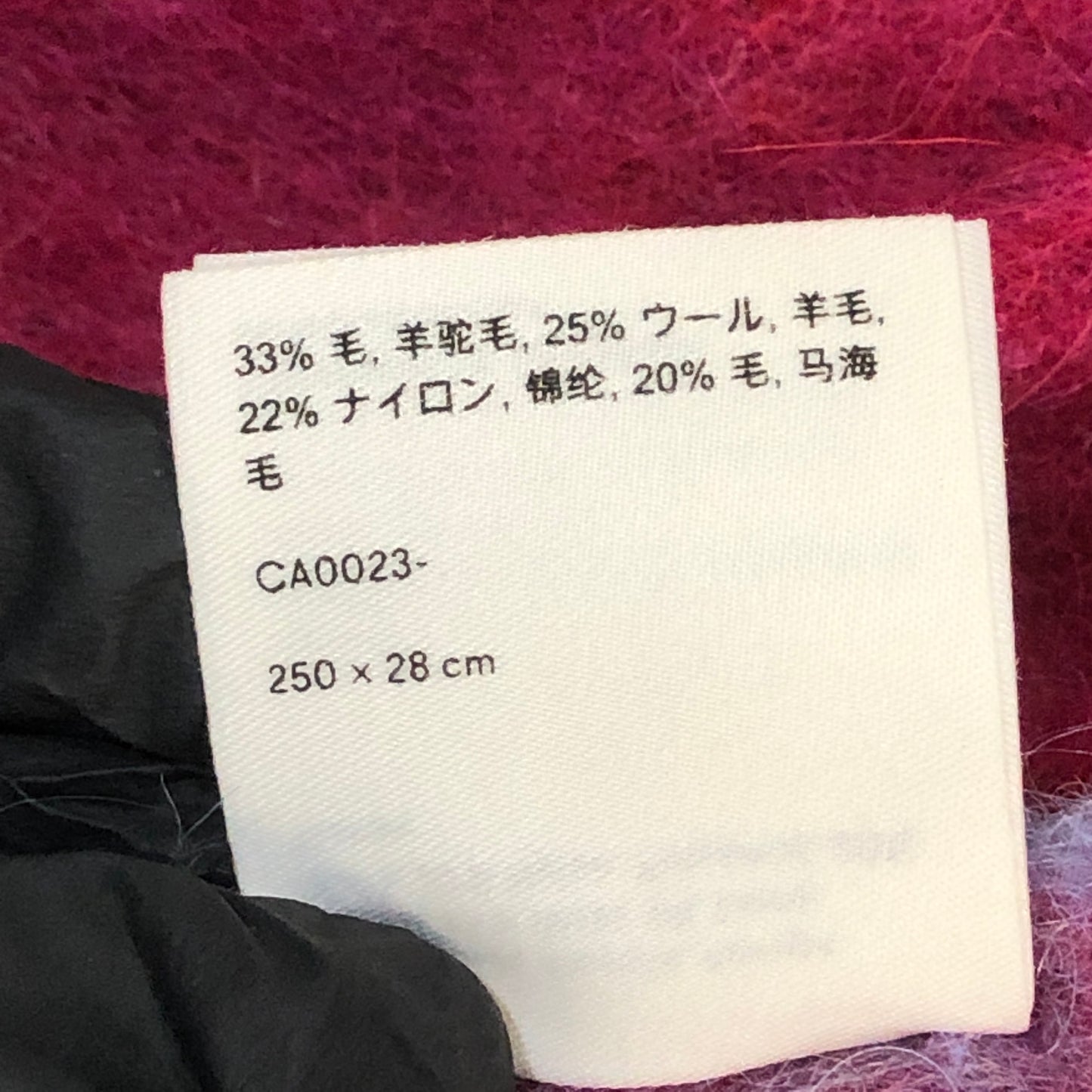 Acne Studios Multi‑Color Check Fringe Scarf 218*28cm