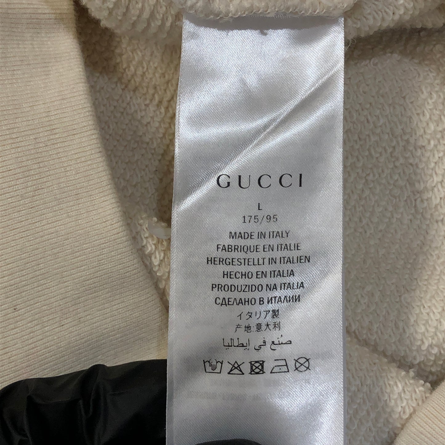 Gucci Off-White Graphic Print Crew Neck Sweatshirt Size L