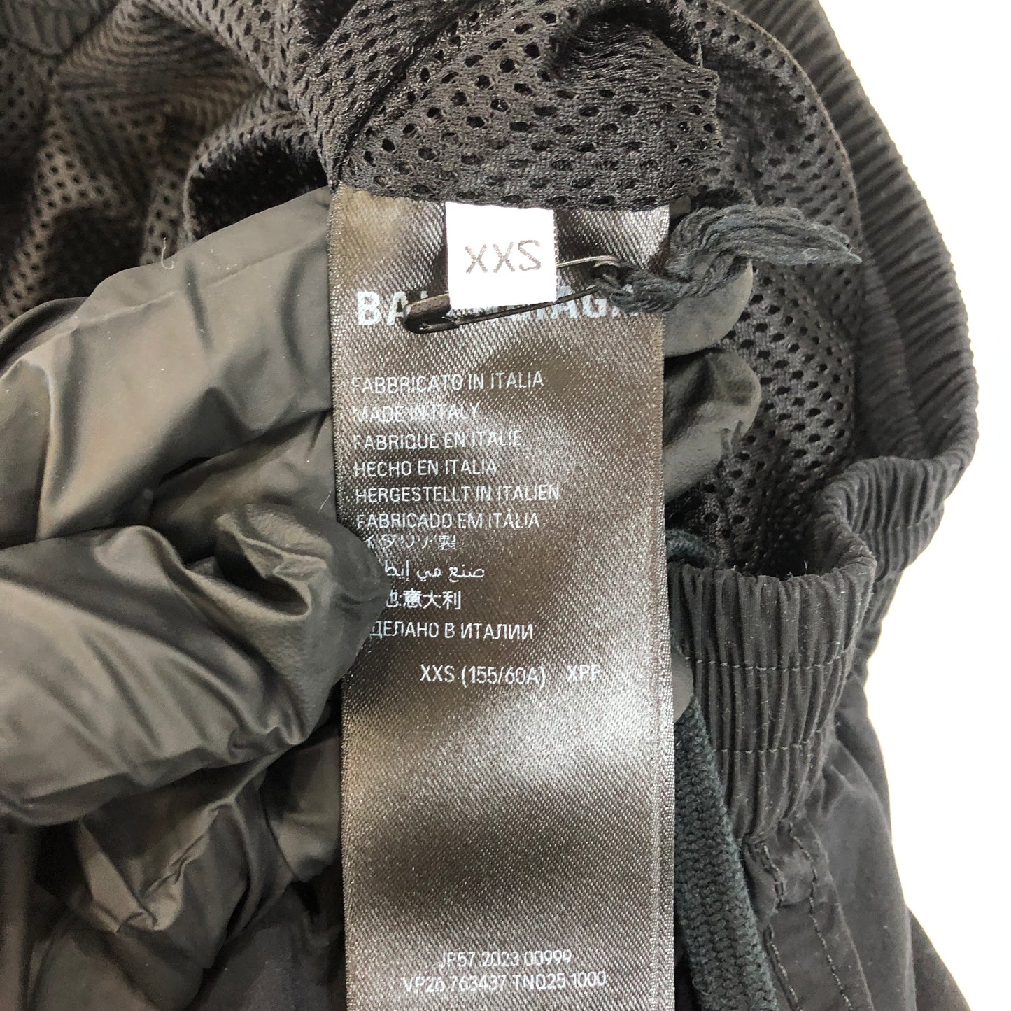 Balenciaga Black Logo Track Pants Size XXS