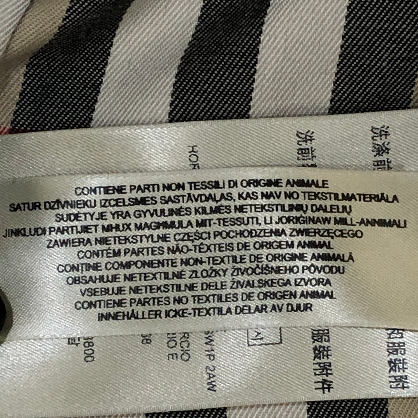 Burberry Tan Double Breasted Mid-Length Trench Coat Size 4