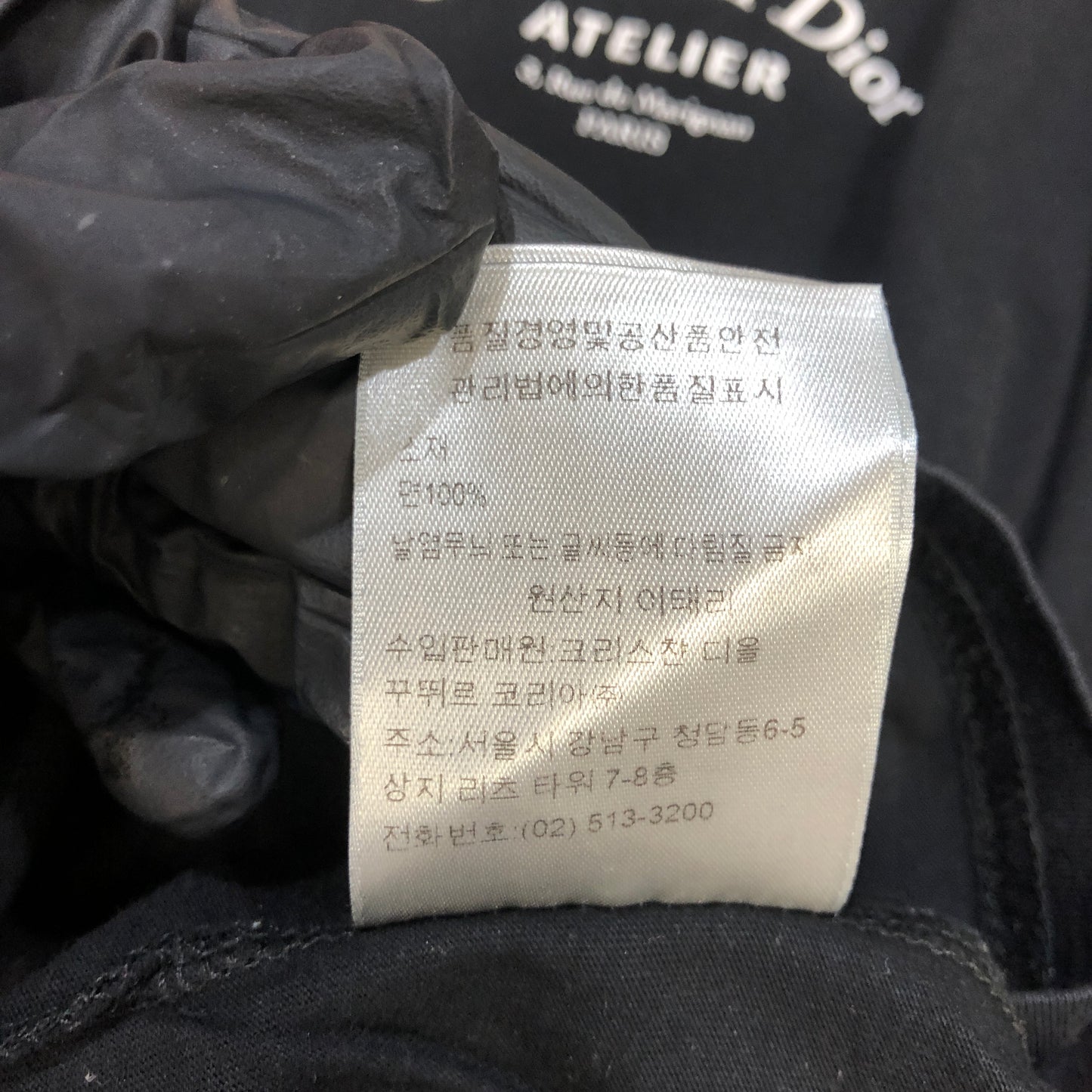 Christian Dior Atelier Print T-Shirt Size L