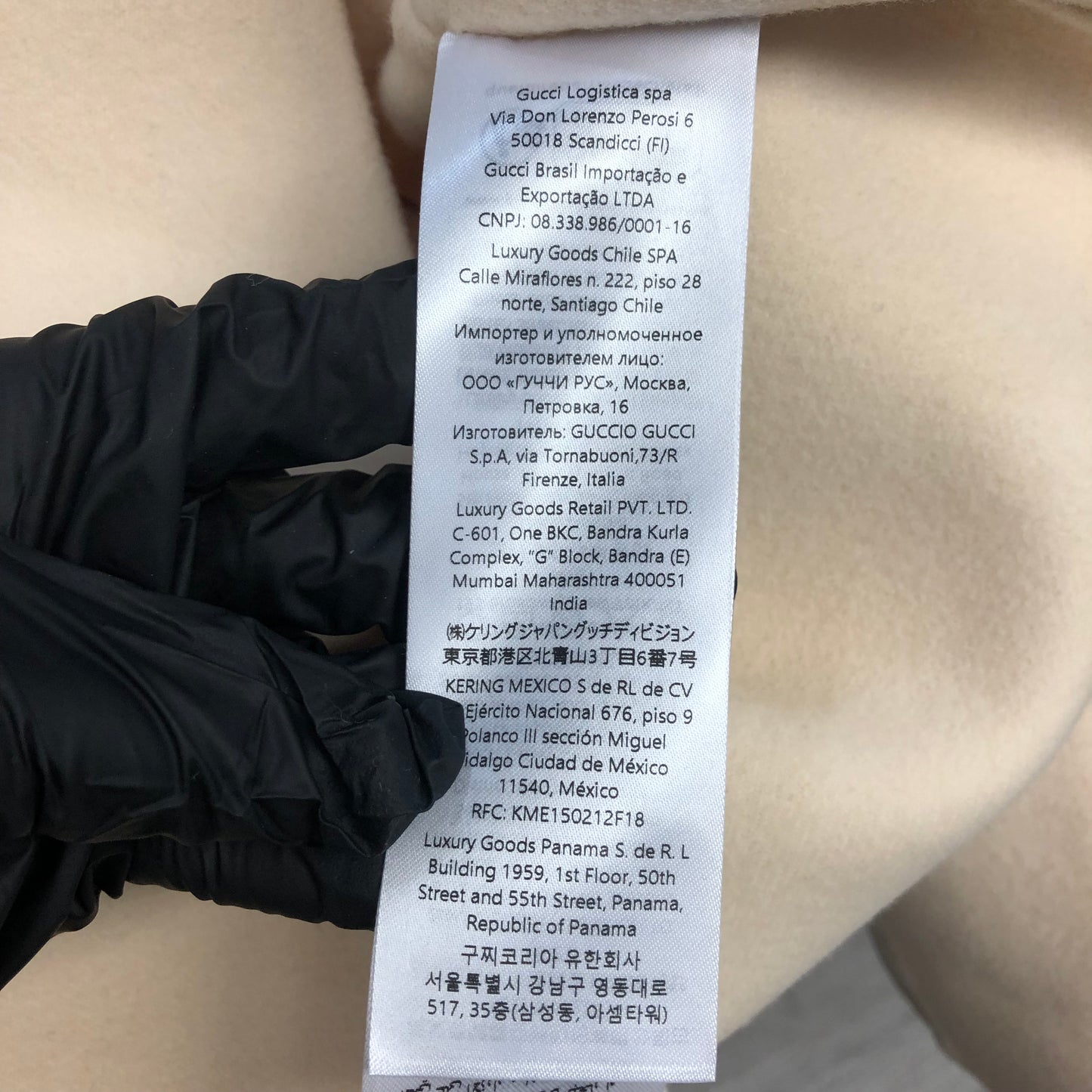 Gucci Wool Cardigan Jacket Size 40 Beige