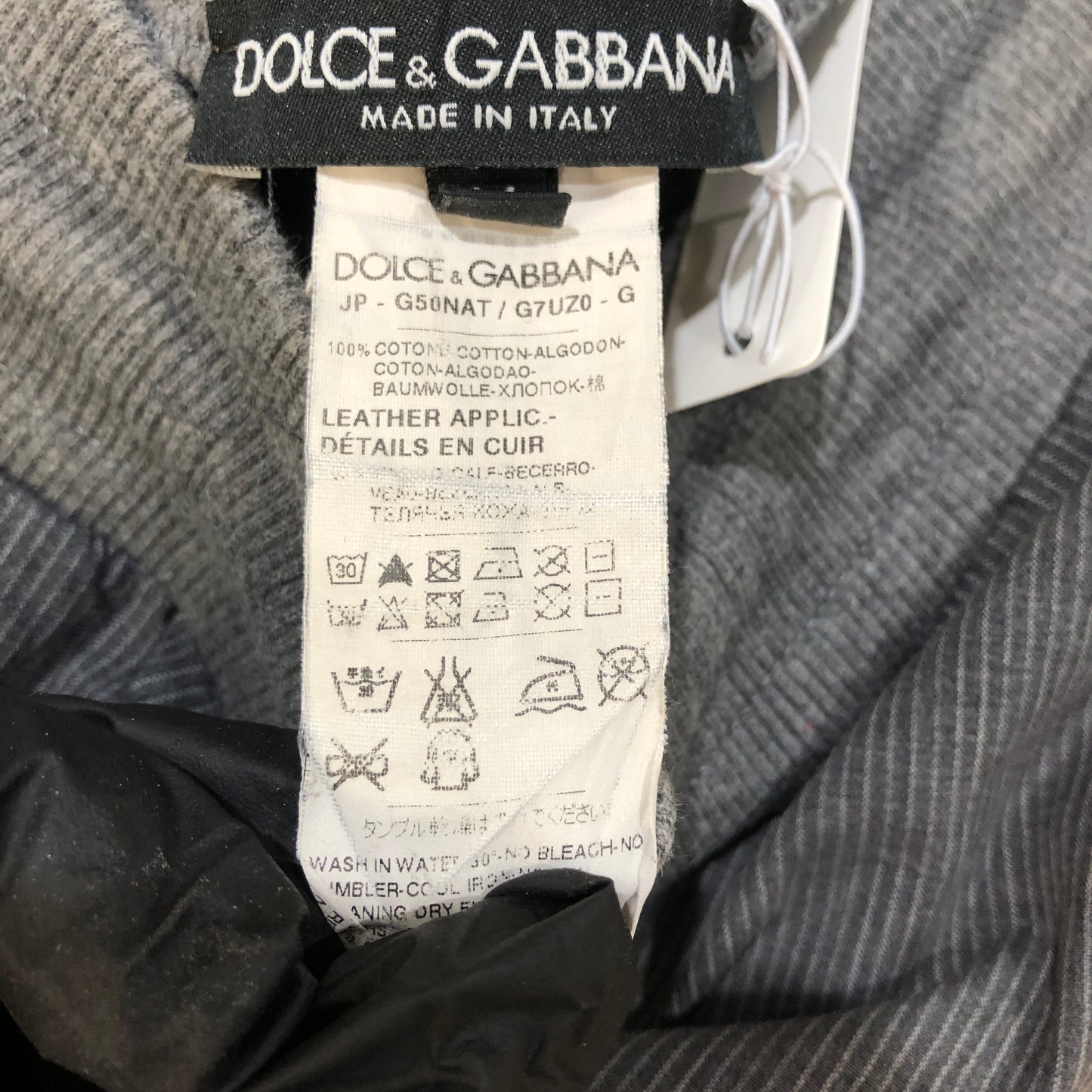 Dolce & Gabbana Grey Casual Drawstring Pants size 44
