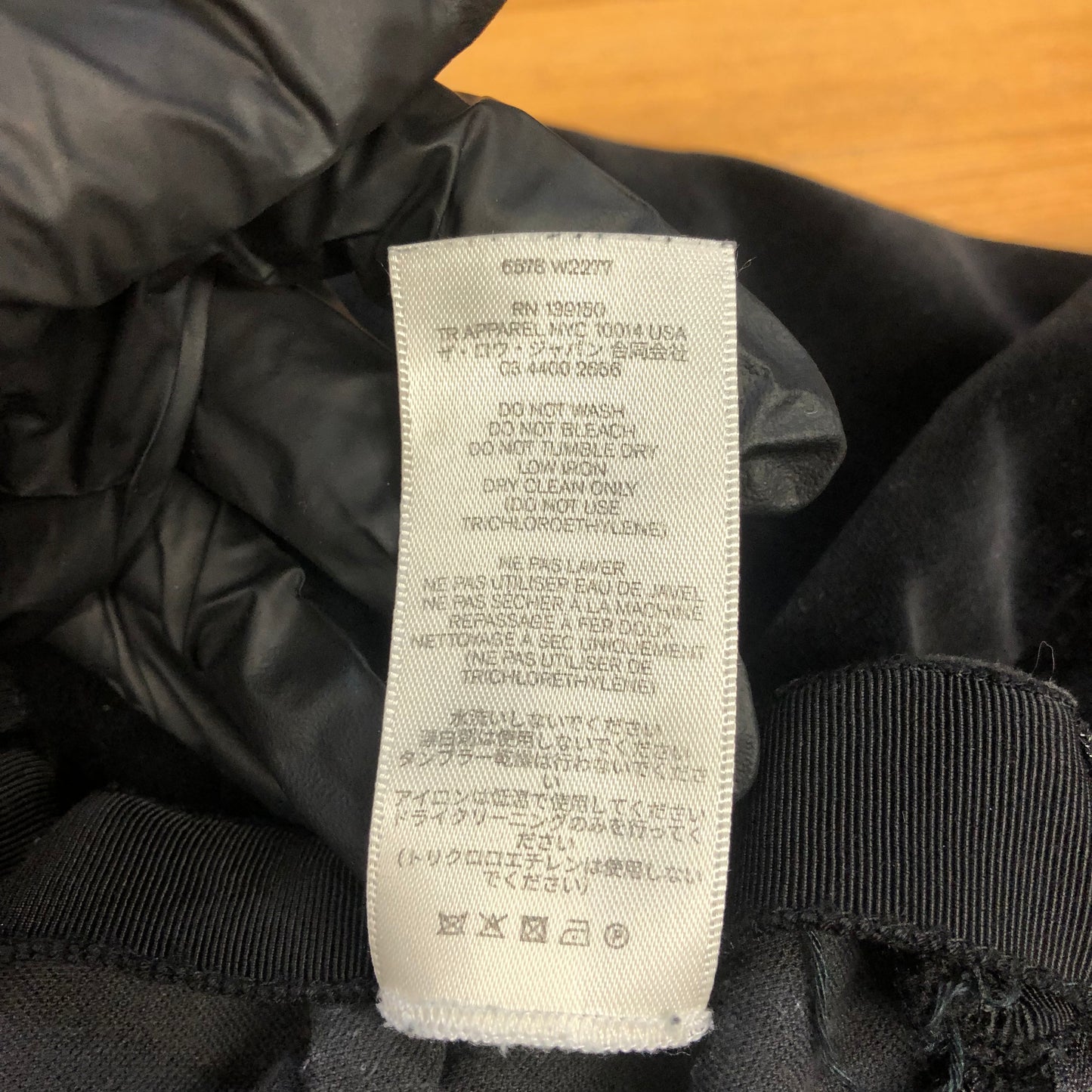 The Row Trousers Size 4 Black