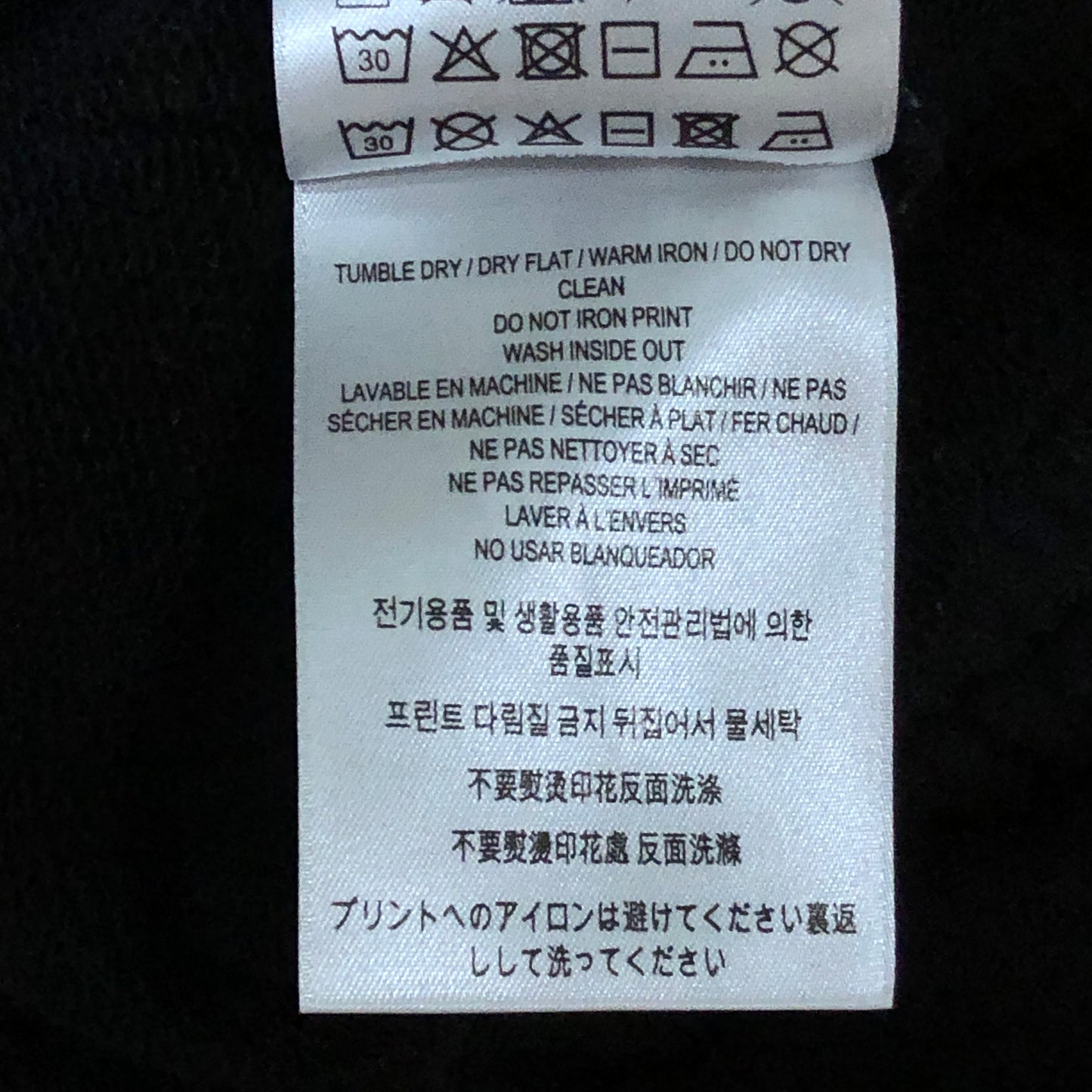 Burberry Vintage Check Side Stripe Black Cotton Jogger Pants Size XXS