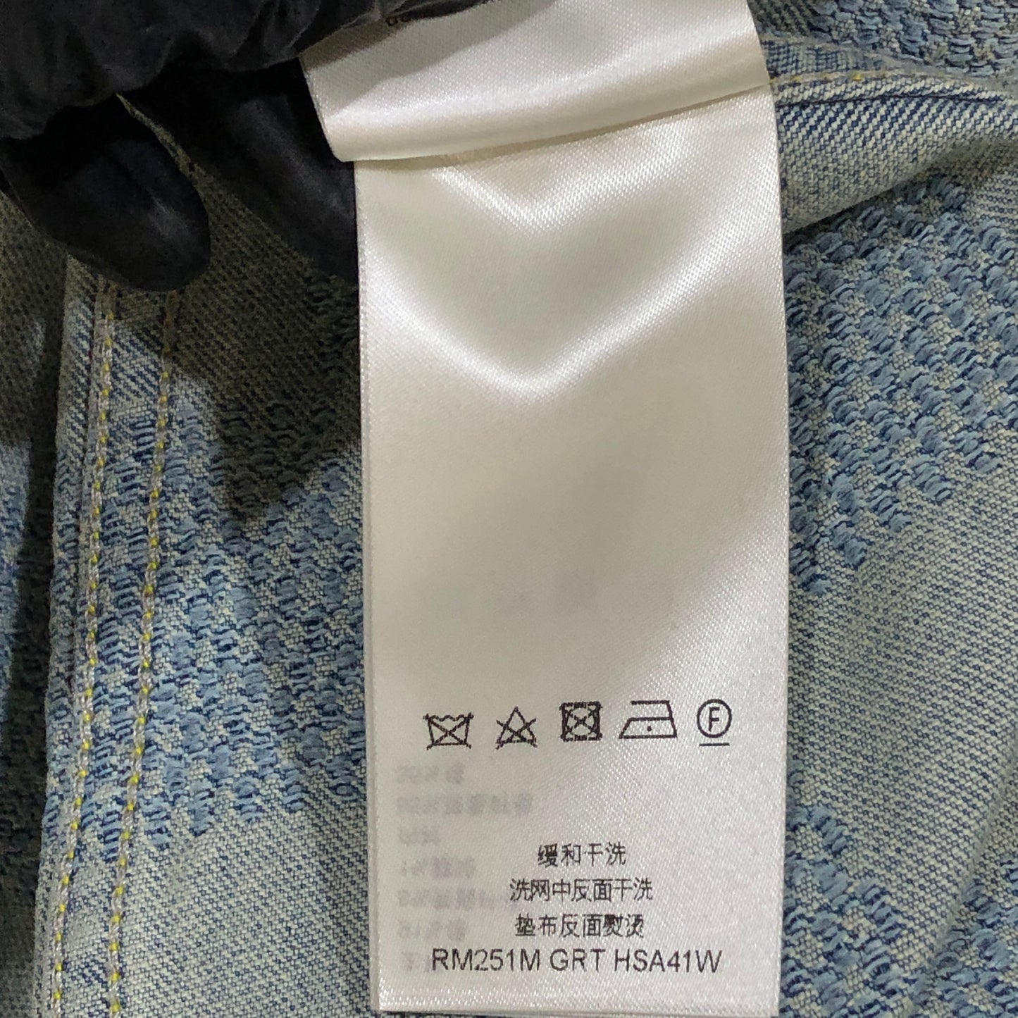 Louis Vuitton Blue Damier Denim Jacket Size 46