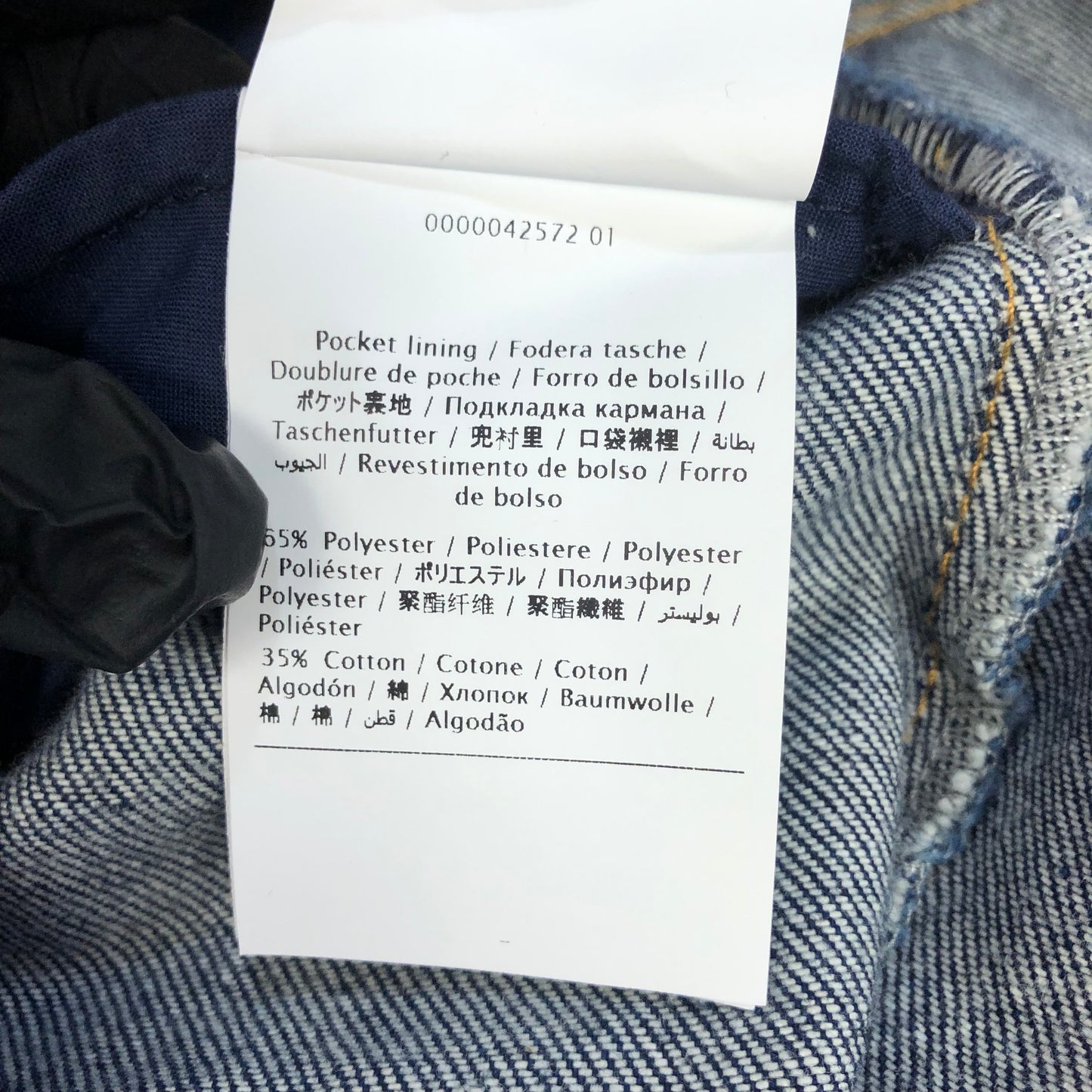 Valentino Garavani High-Waisted Denim Shorts