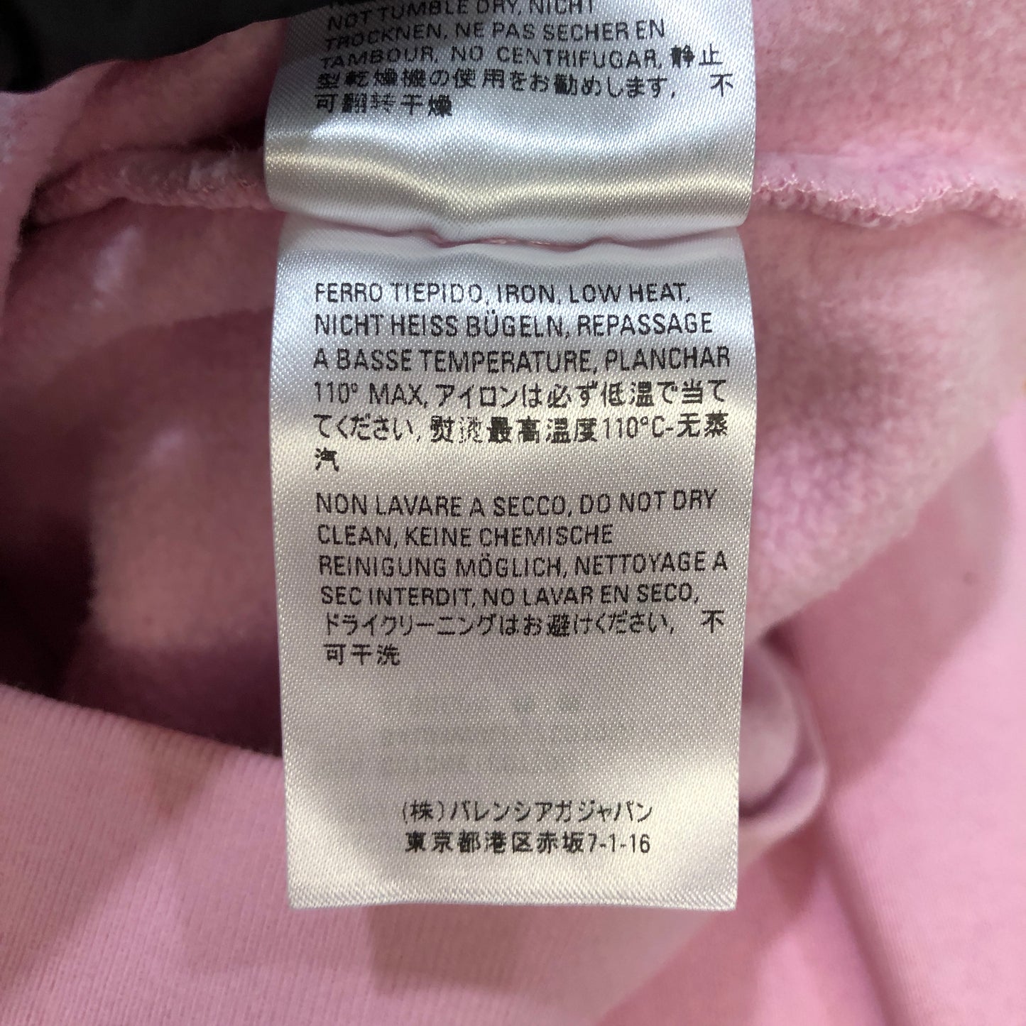 Balenciaga Embroidered Logo Oversized Hoodie Size XS Pink