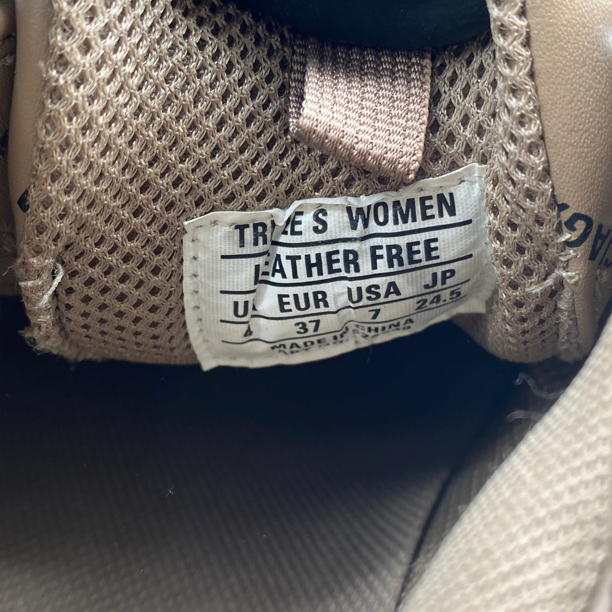 Balenciaga Brown Triple S Sneakers Size 37