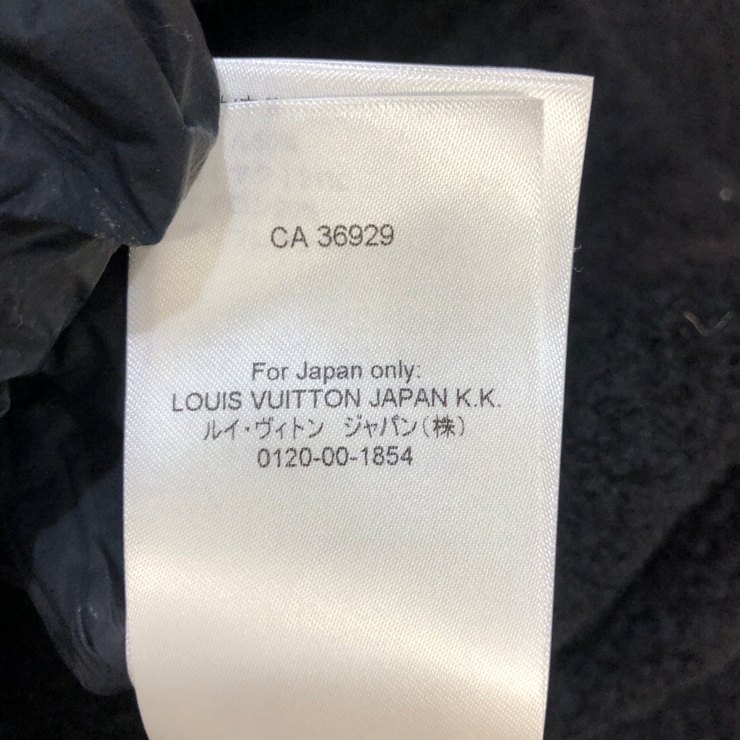 Louis Vuitton LV Logo Crewneck Sweater Size M Black