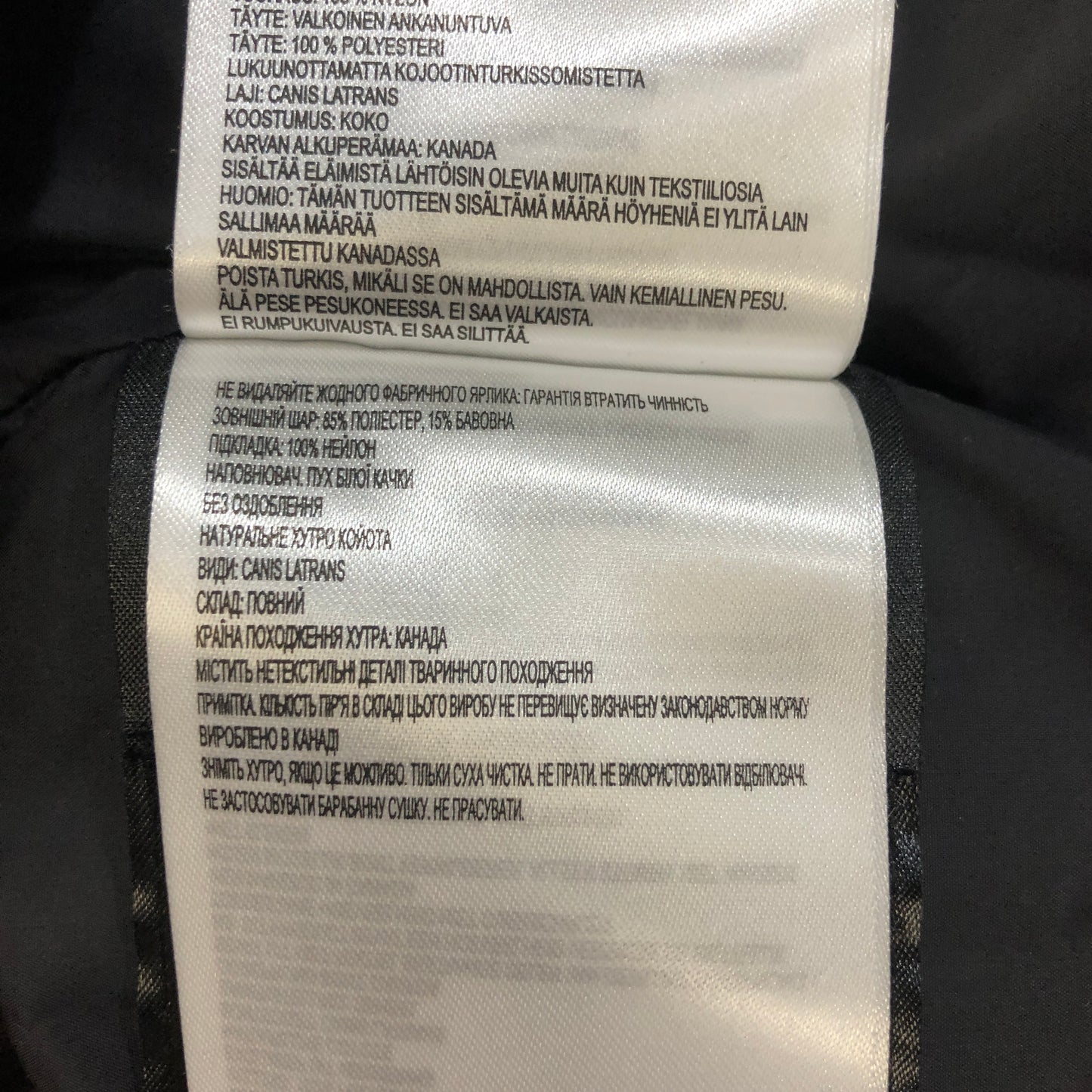 Canada Goose Long Down Parka Coat Size 2XS Black