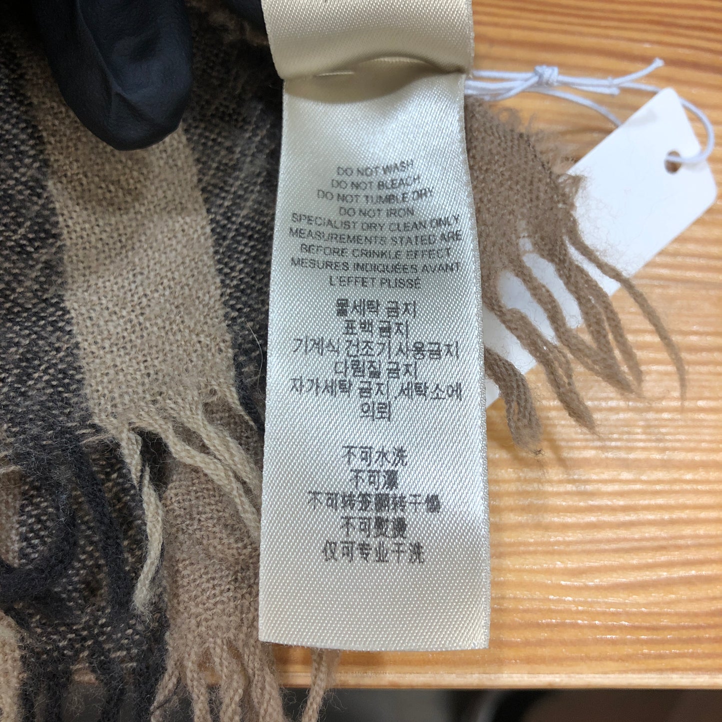 Burberry Classic Vintage Check Wool Scarf Brown/Black