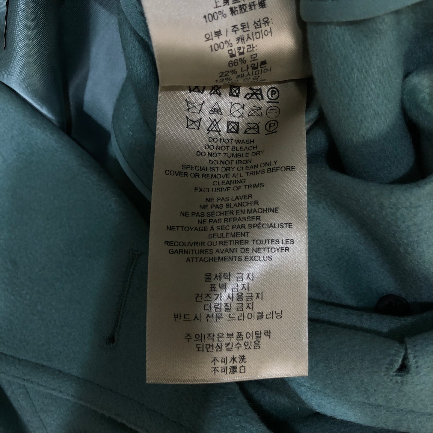 Burberry The Sandringham Tiffany Blue Cotton Trench Coat Size UK 6