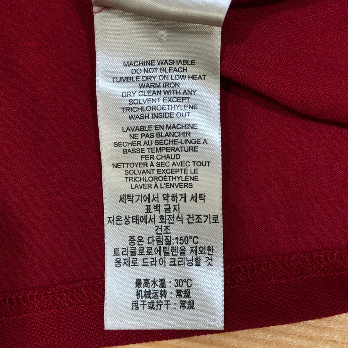 Burberry Red Polo Shirt Size S