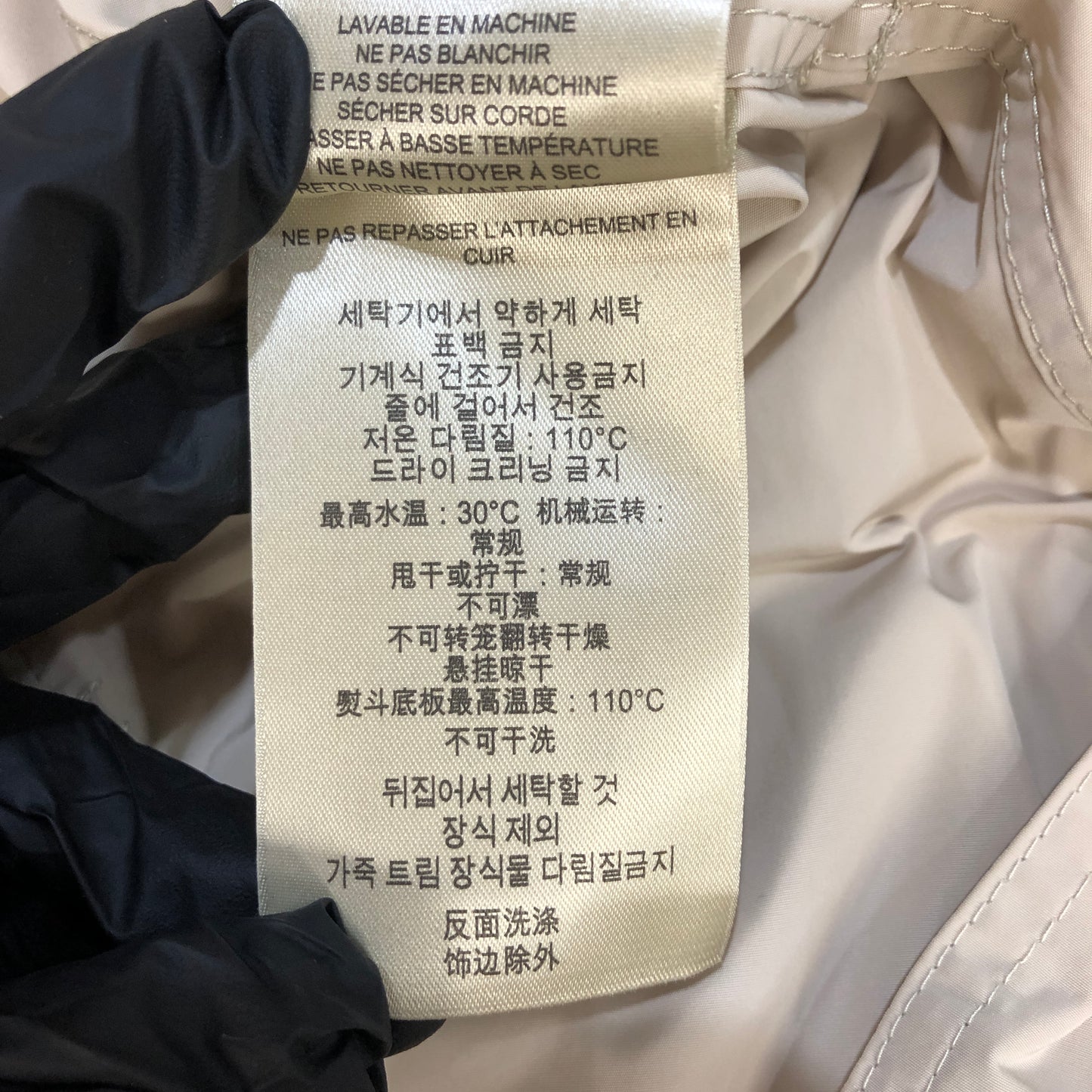 Burberry Brit Beige Double Breasted Trench Coat Size US 2
