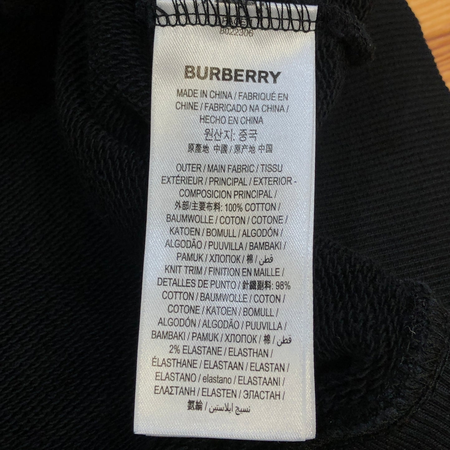 Burberry Black Full‑Zip Hoodie TB Logo Sweatshirt Size S