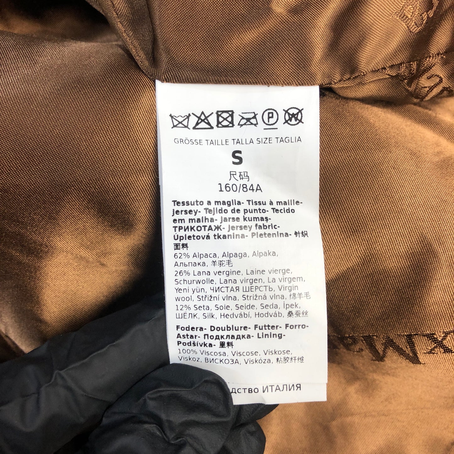 MaxMara Brown Teddy Coat Size S