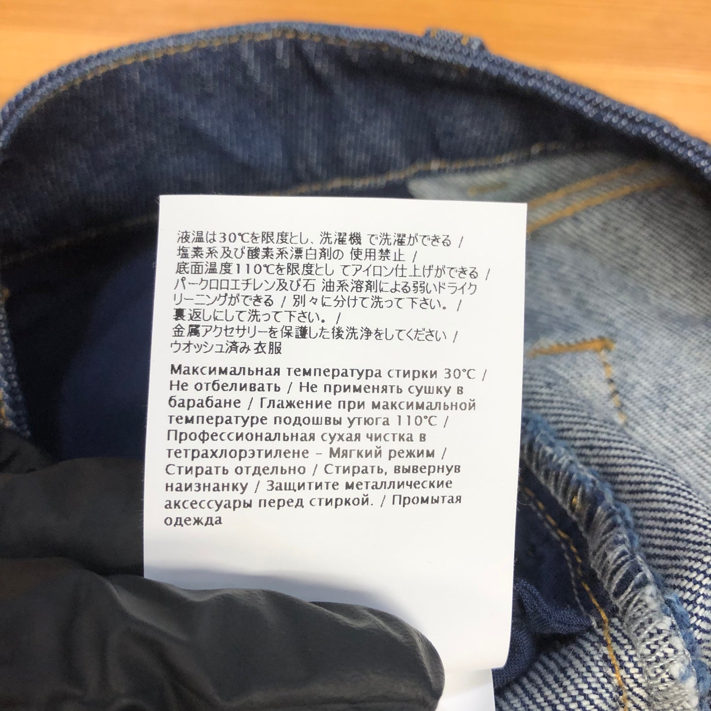 Valentino Garavani High-Waisted Denim Shorts