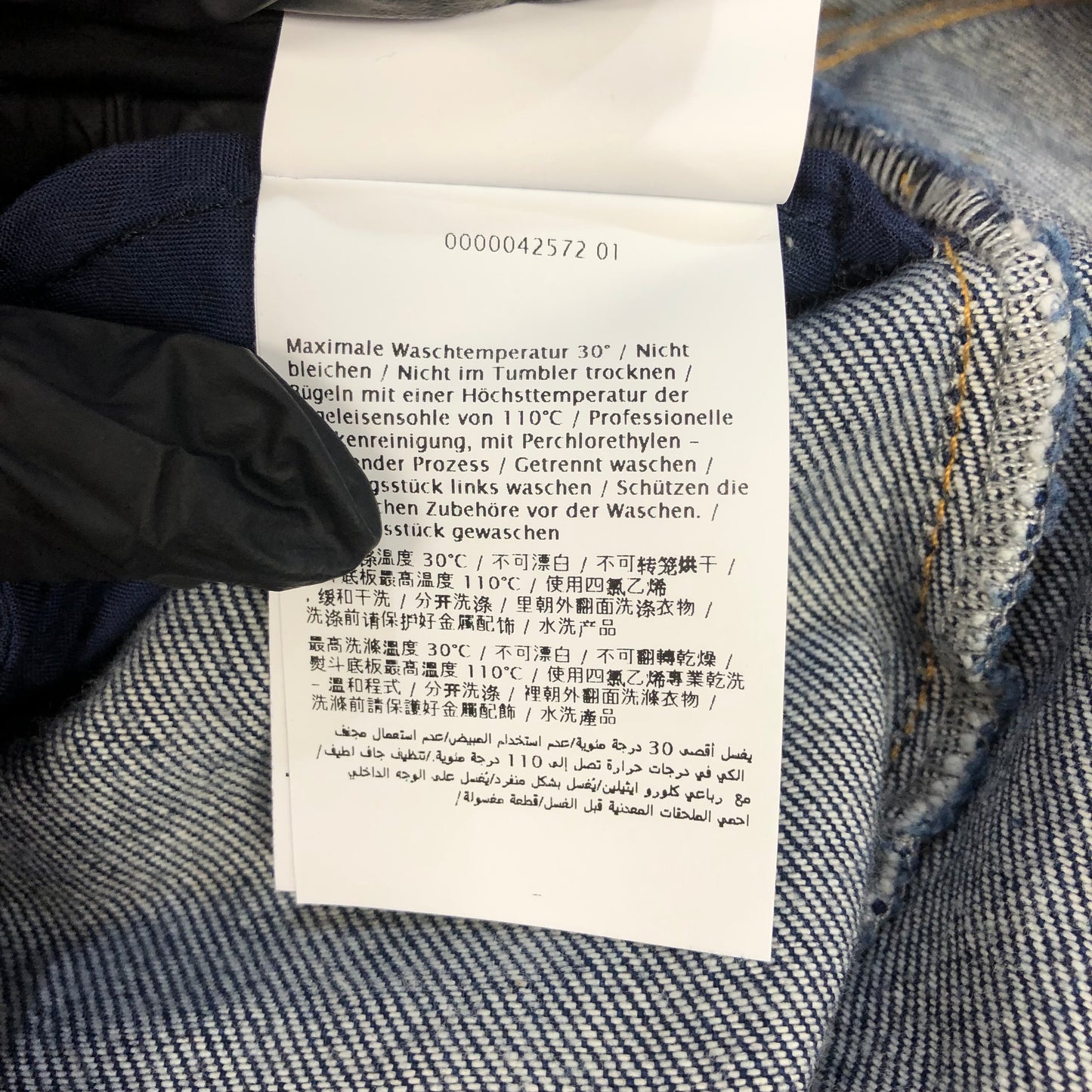 Valentino Garavani High-Waisted Denim Shorts