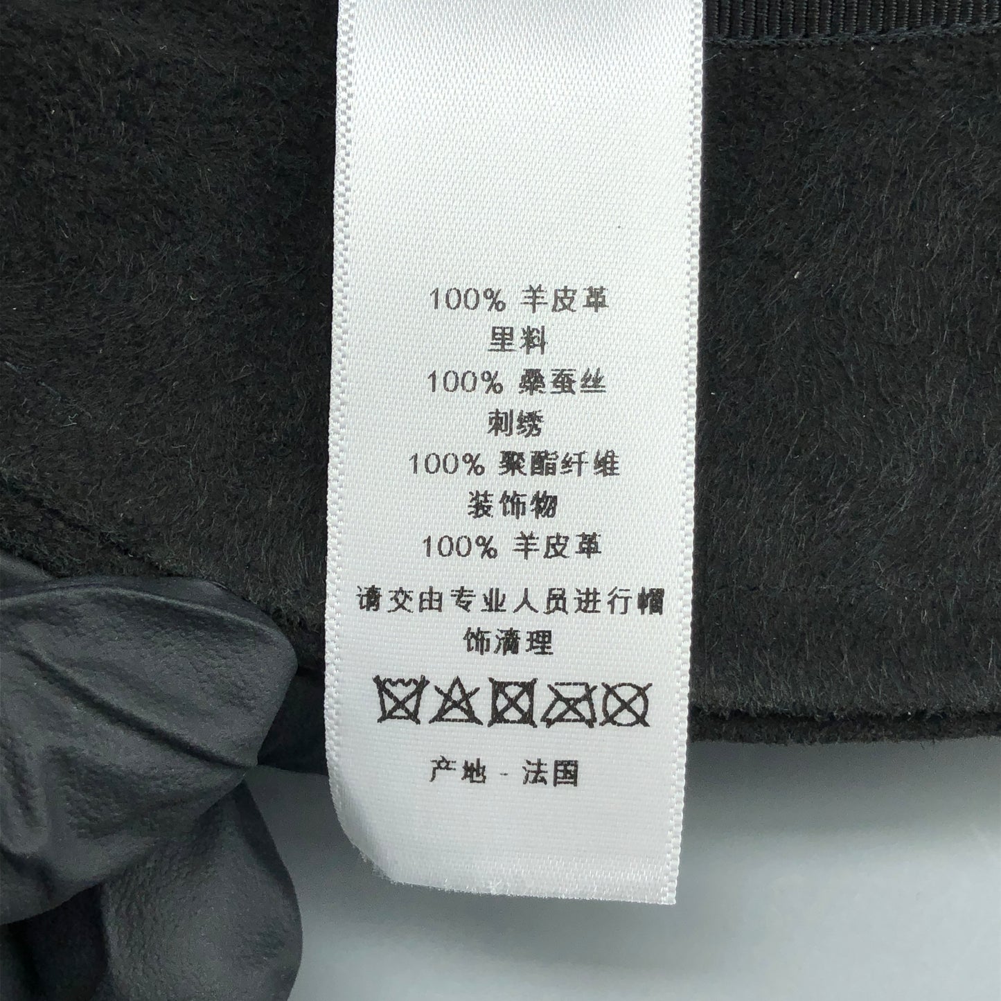 Christian Dior Suede Newsboy Cap Black Size 59cm