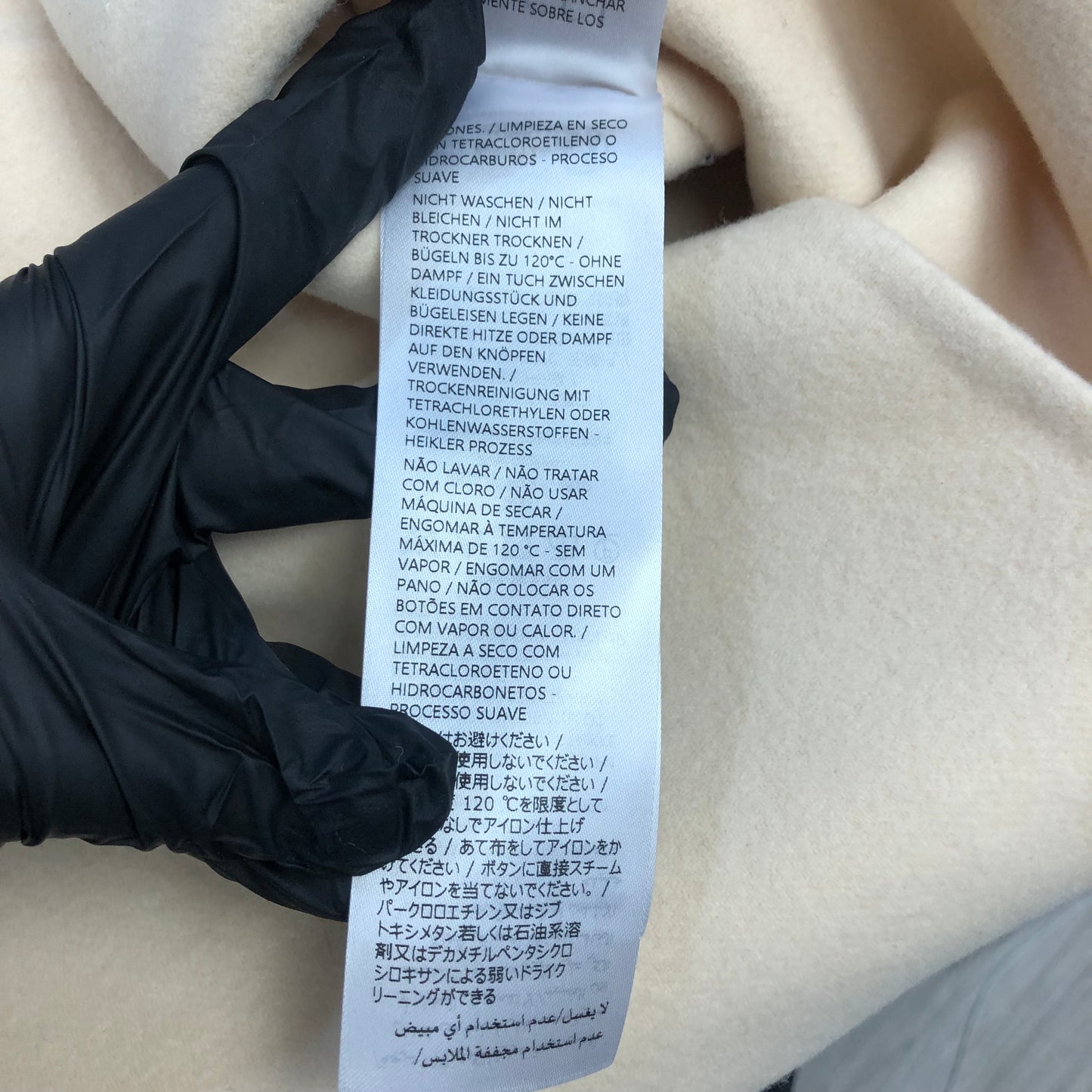Gucci Wool Cardigan Jacket Size 40 Beige