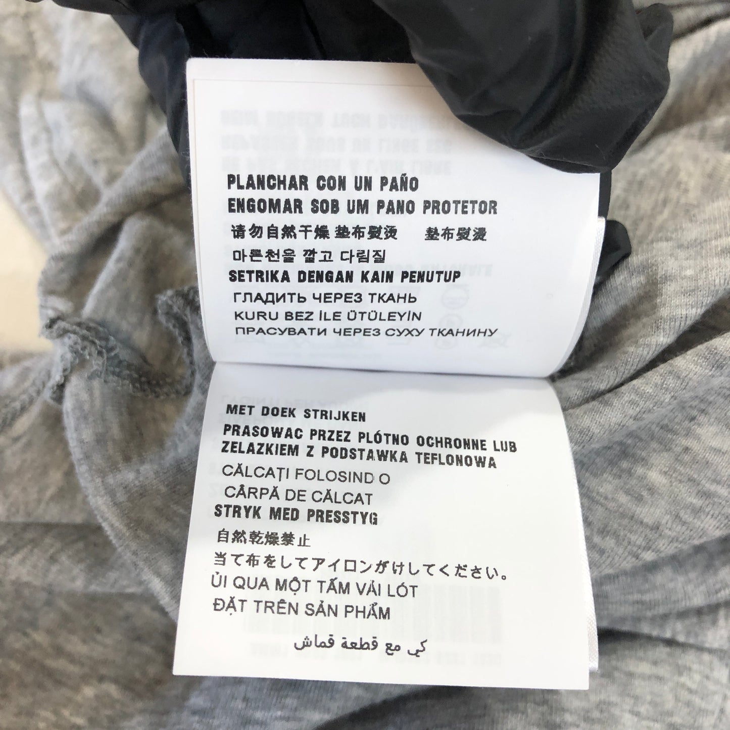Miu Miu Grey Cotton Camisole & Midi Skirt Set Size XS