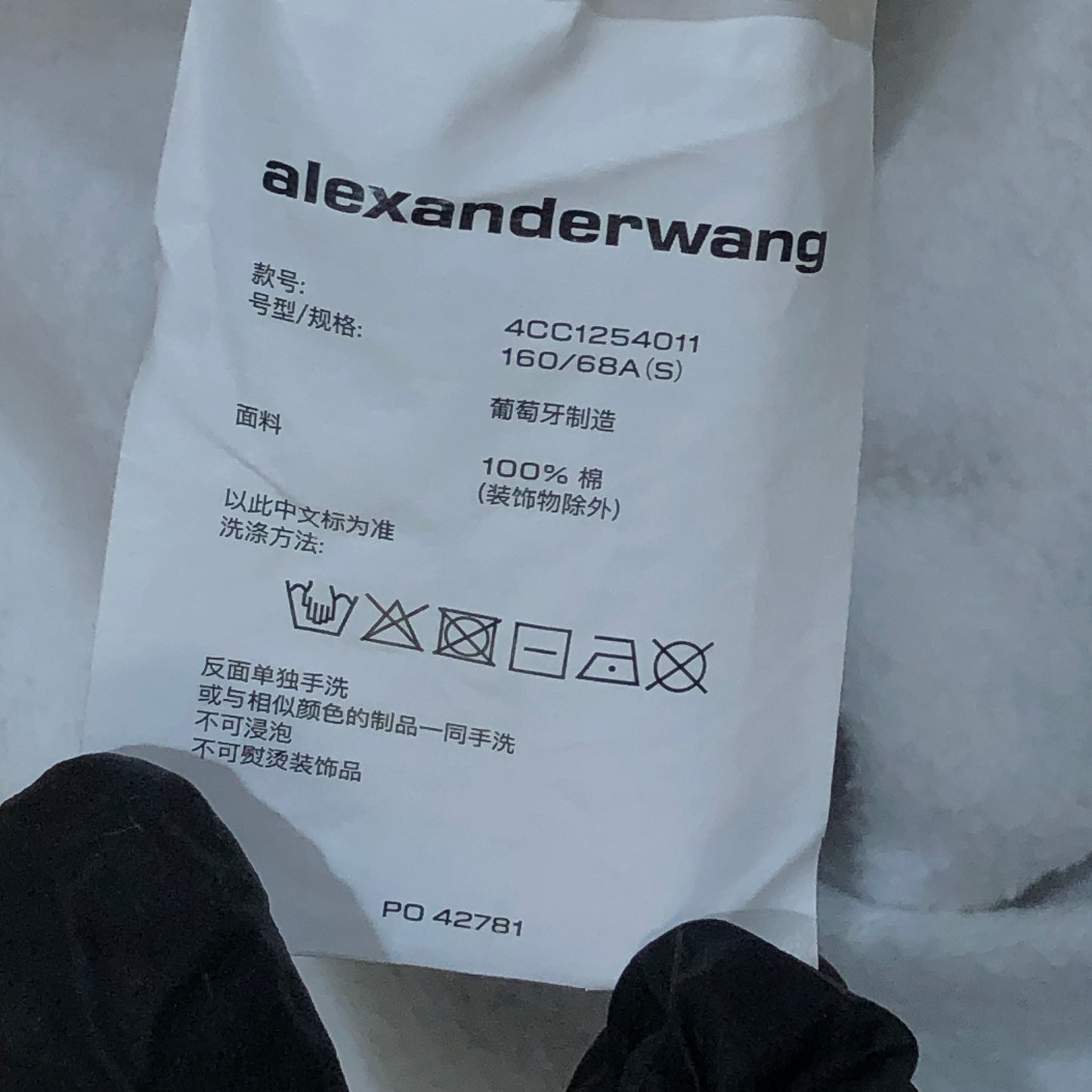 Alexanderwang Light Grey Drawstring Cropped Sweatpants Size S