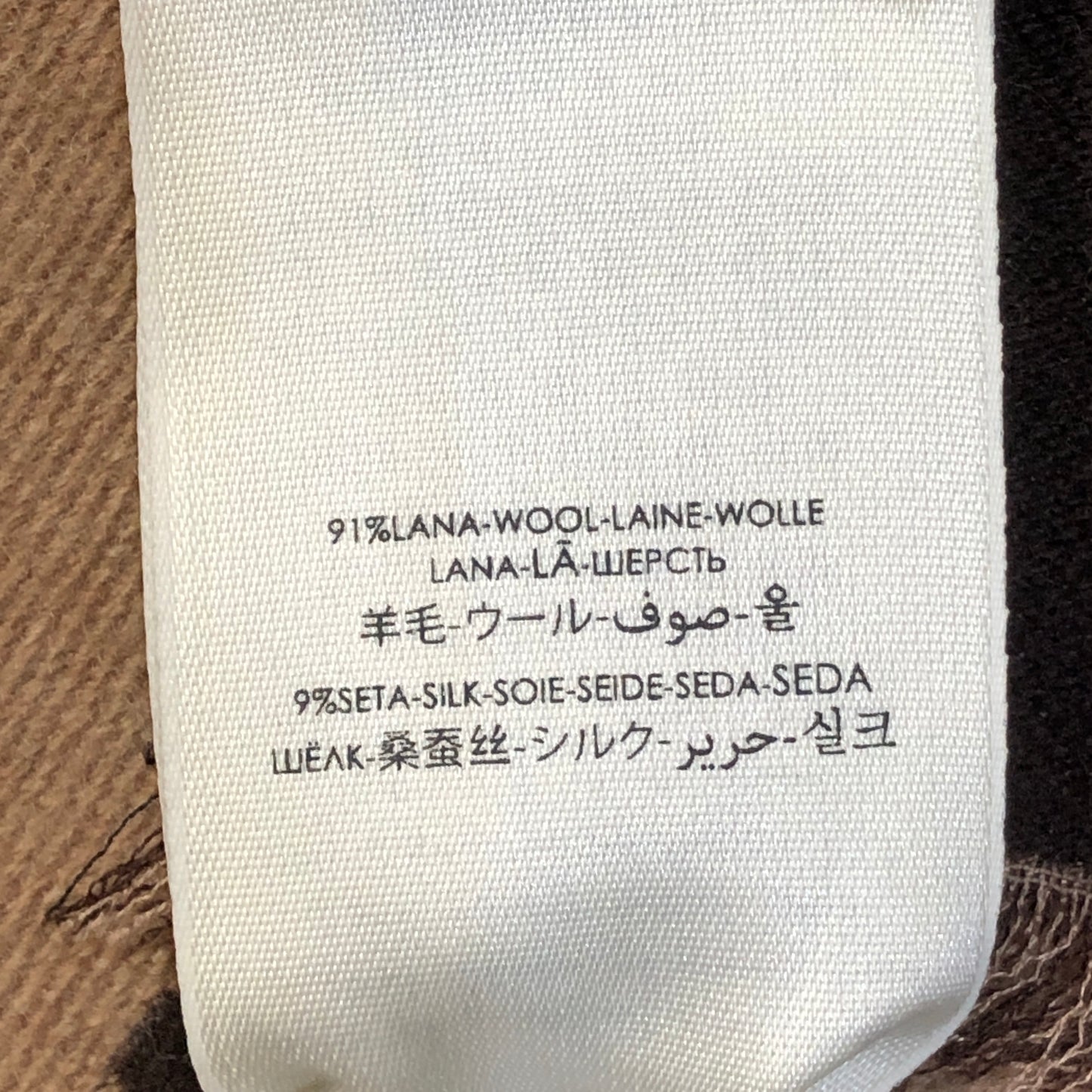 Gucci Brown Reversible Allover Pattern Scarf 184*37 cm