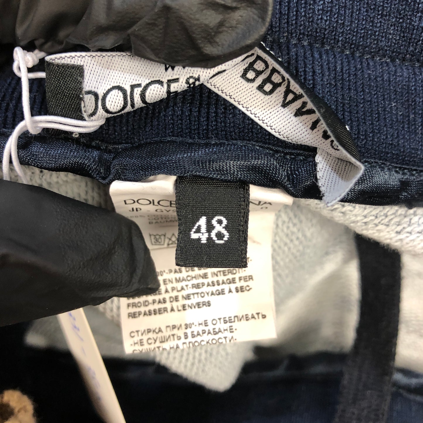 Dolce & Gabbana Navy Blue Embroidered Jogger Pants Size 48