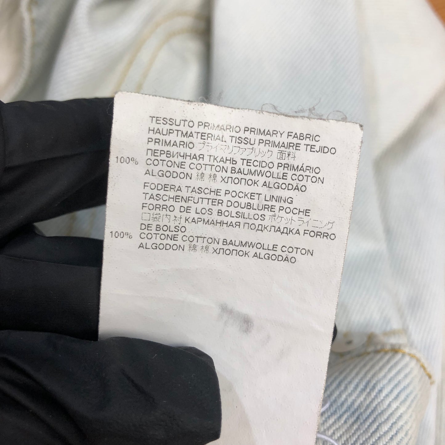 Maison Margiela Cut-Out Wide-Leg Jeans