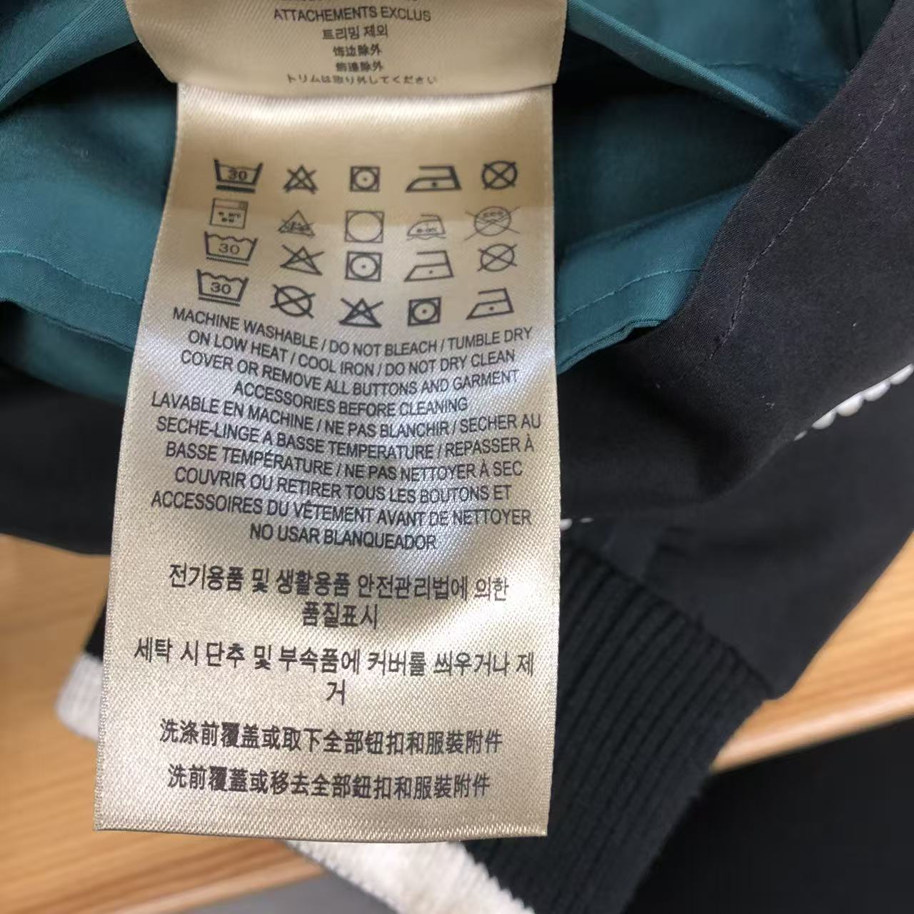 Burberry Zip-Up Track Jacket Size 52