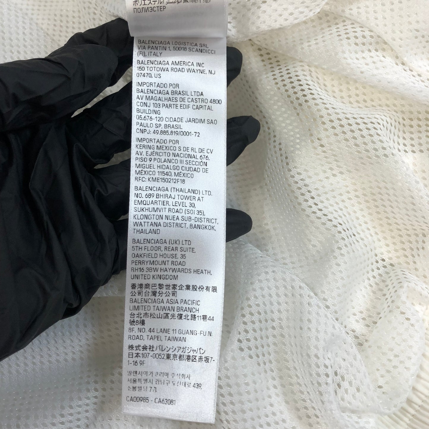 Balenciaga White Jacket Size M