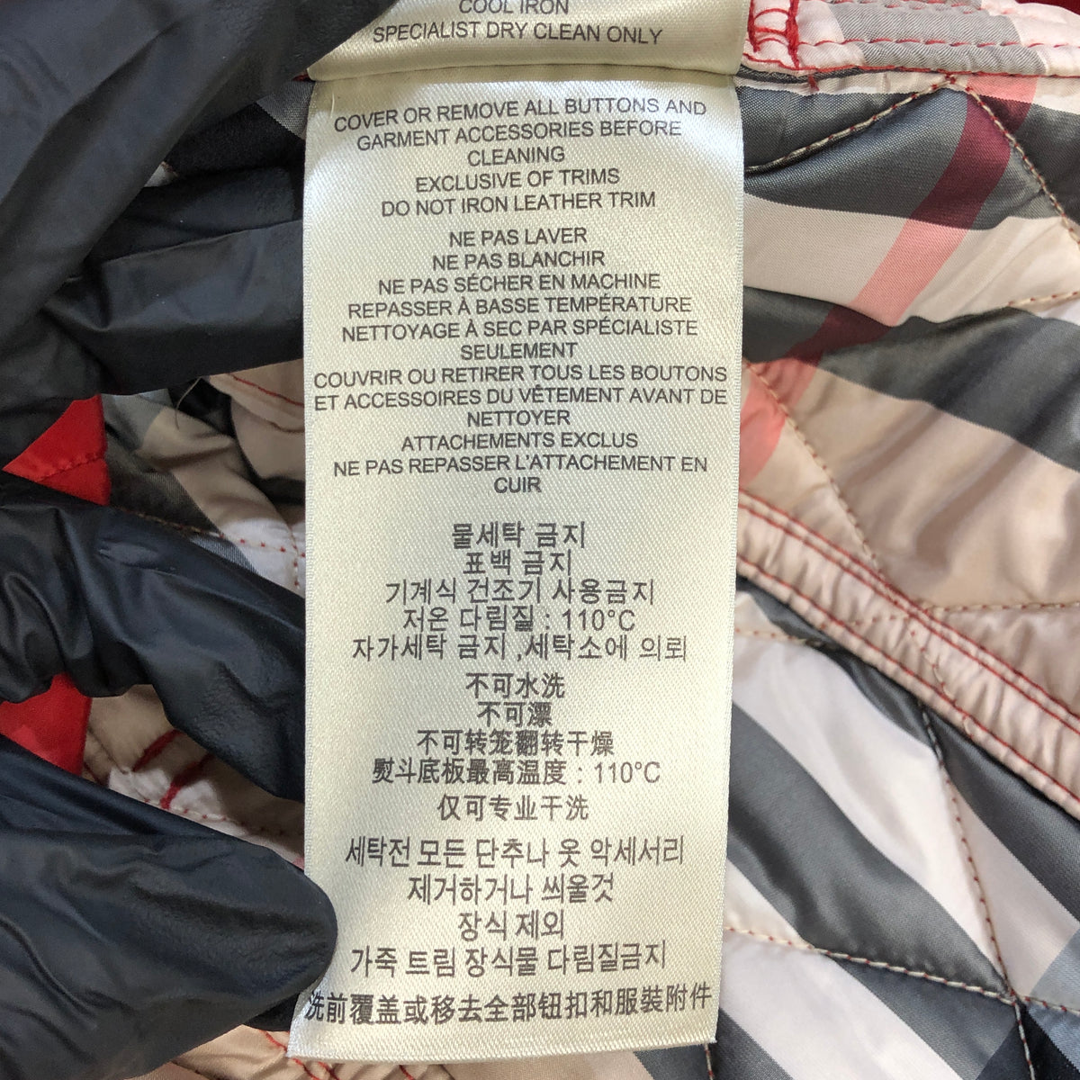 Burberry Red Quilted Trench Coat Size XS