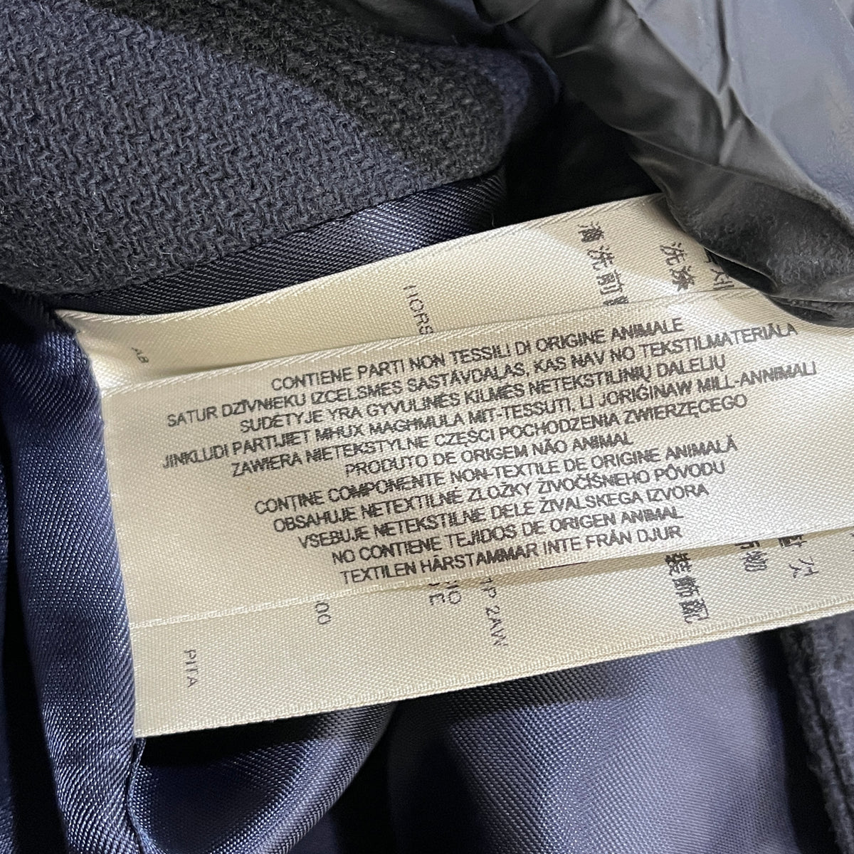 Burberry Navy Blue Military Trench Coat US size 4