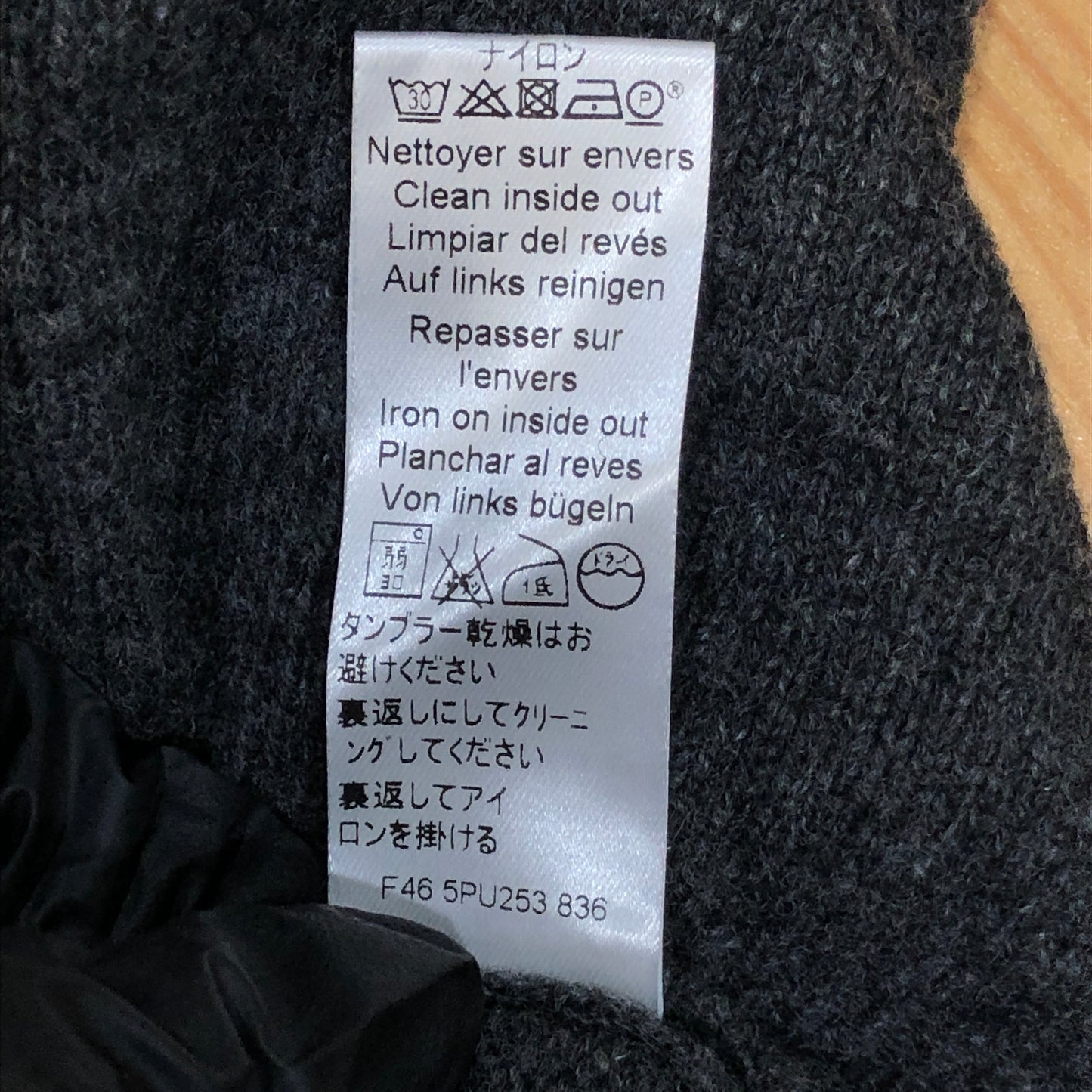 Kenzo Heather Grey Crew Neck Long Sleeve Knit Top Size M