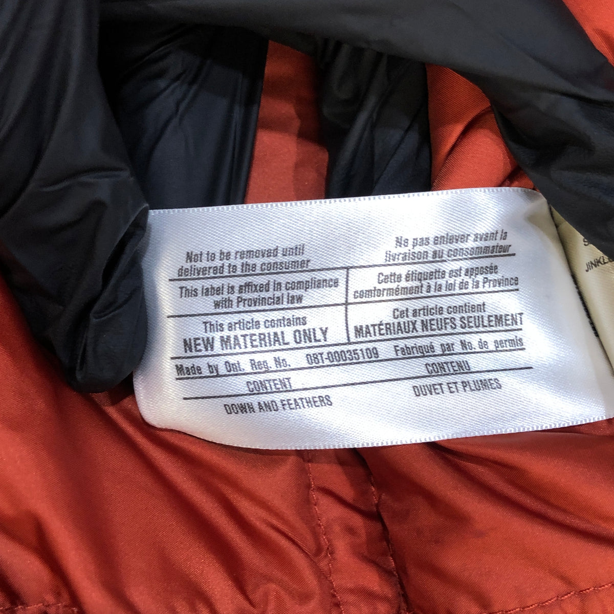 Burberry Quilted Double Breasted Coat S dusty orange